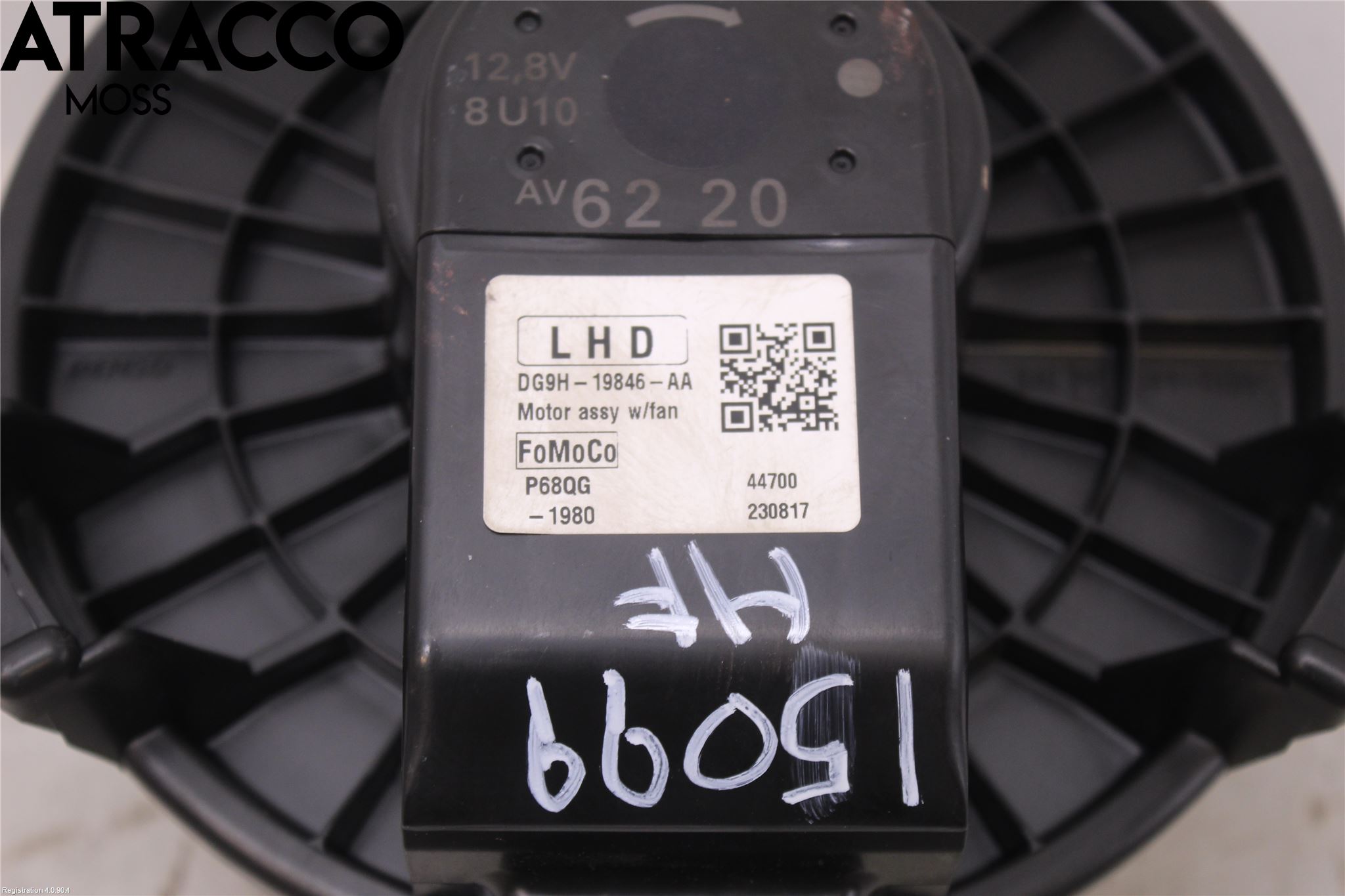 Ford S-MAX 15- Varmeapparat Viftemotor