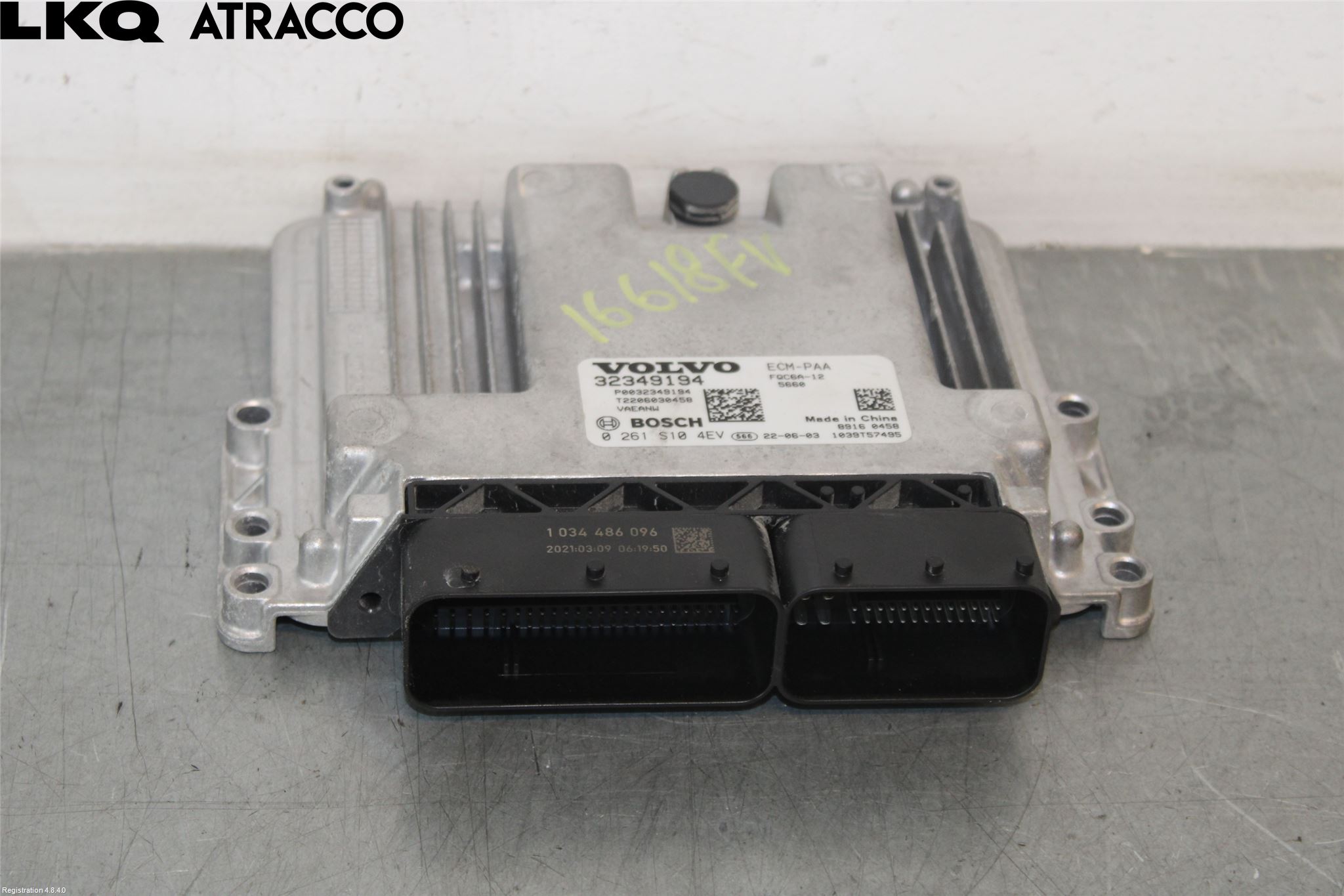 Polestar 2 20- Styreenhet Innsprøytning