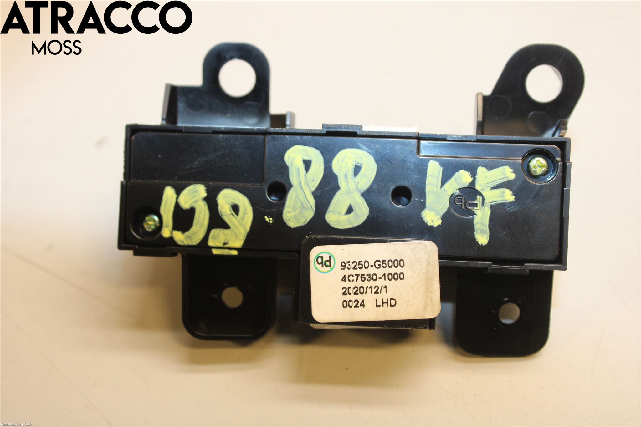 Kia NIRO (DE) 17-22 Bryter Seteminne