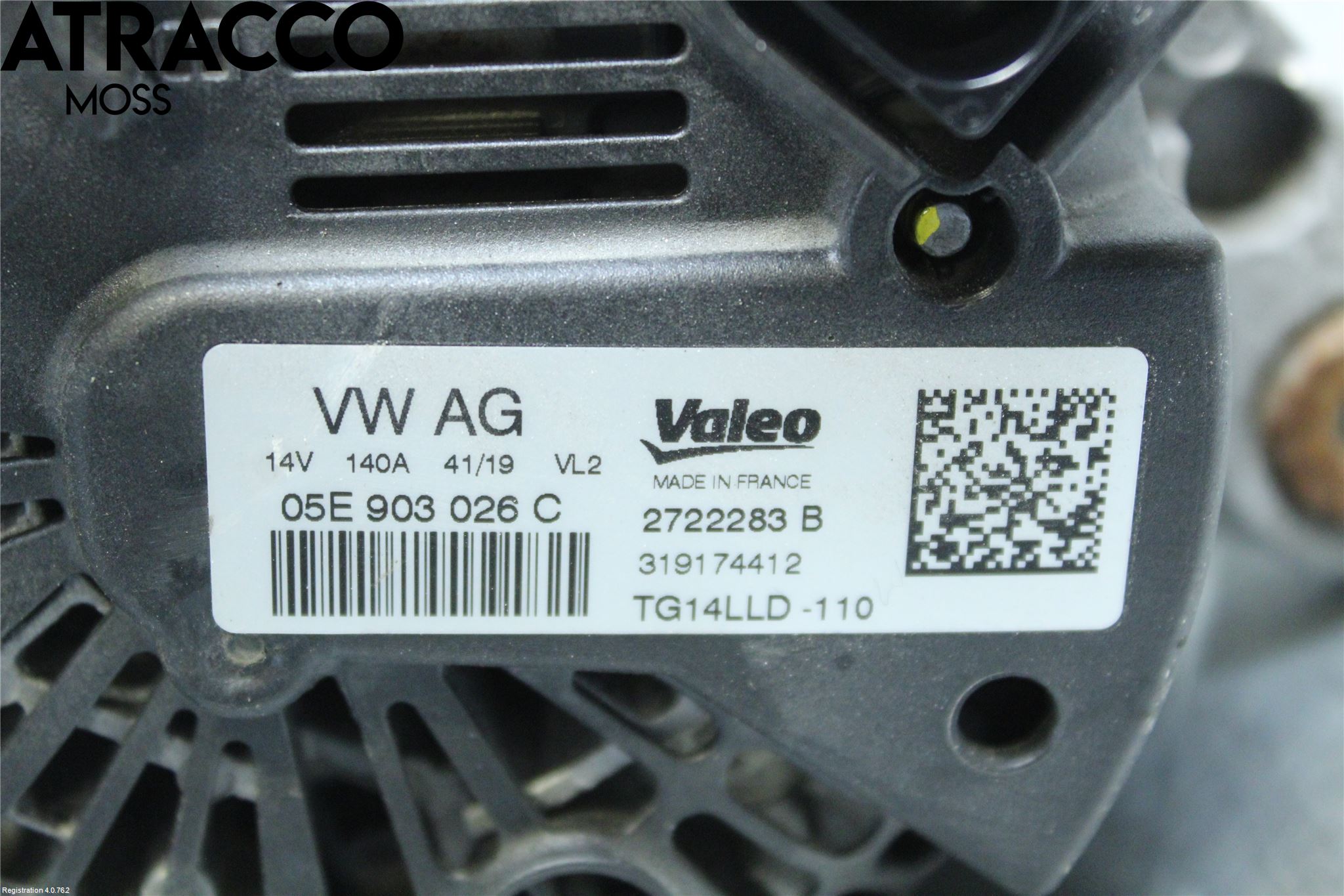 Skoda OCTAVIA (5E) 13-20 Dynamo