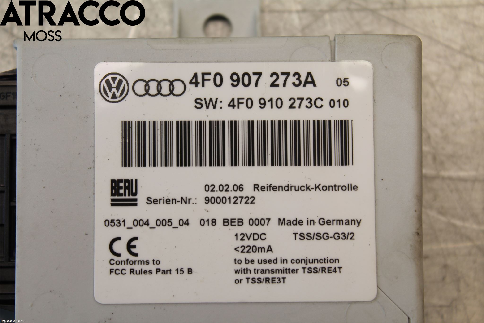 Audi Q7/SQ7 Styreenhet Øvrig