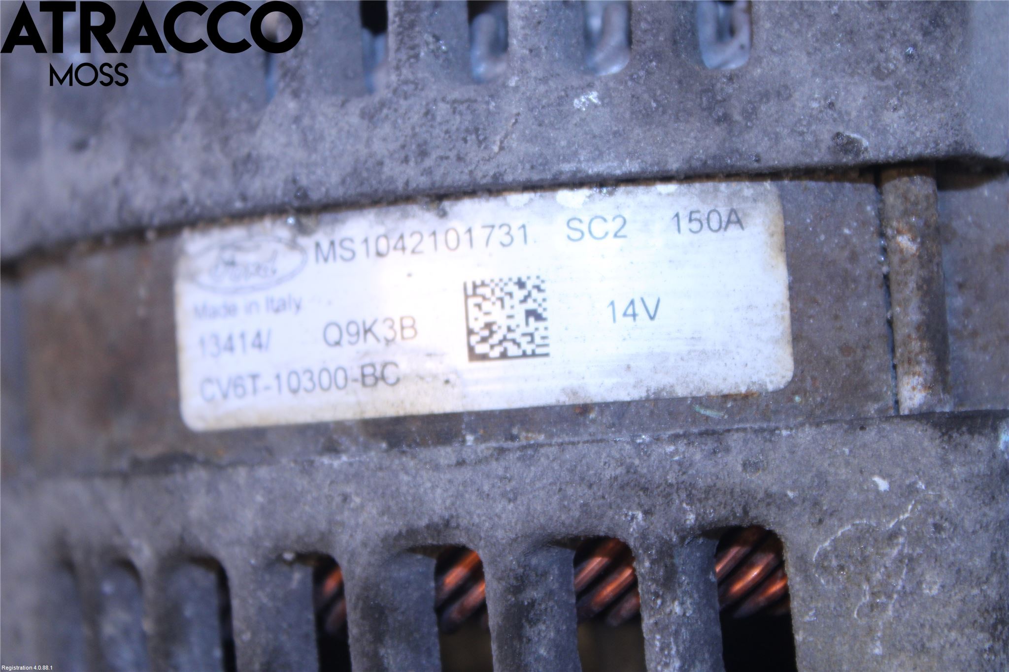 Ford FIESTA 13-17 Dynamo