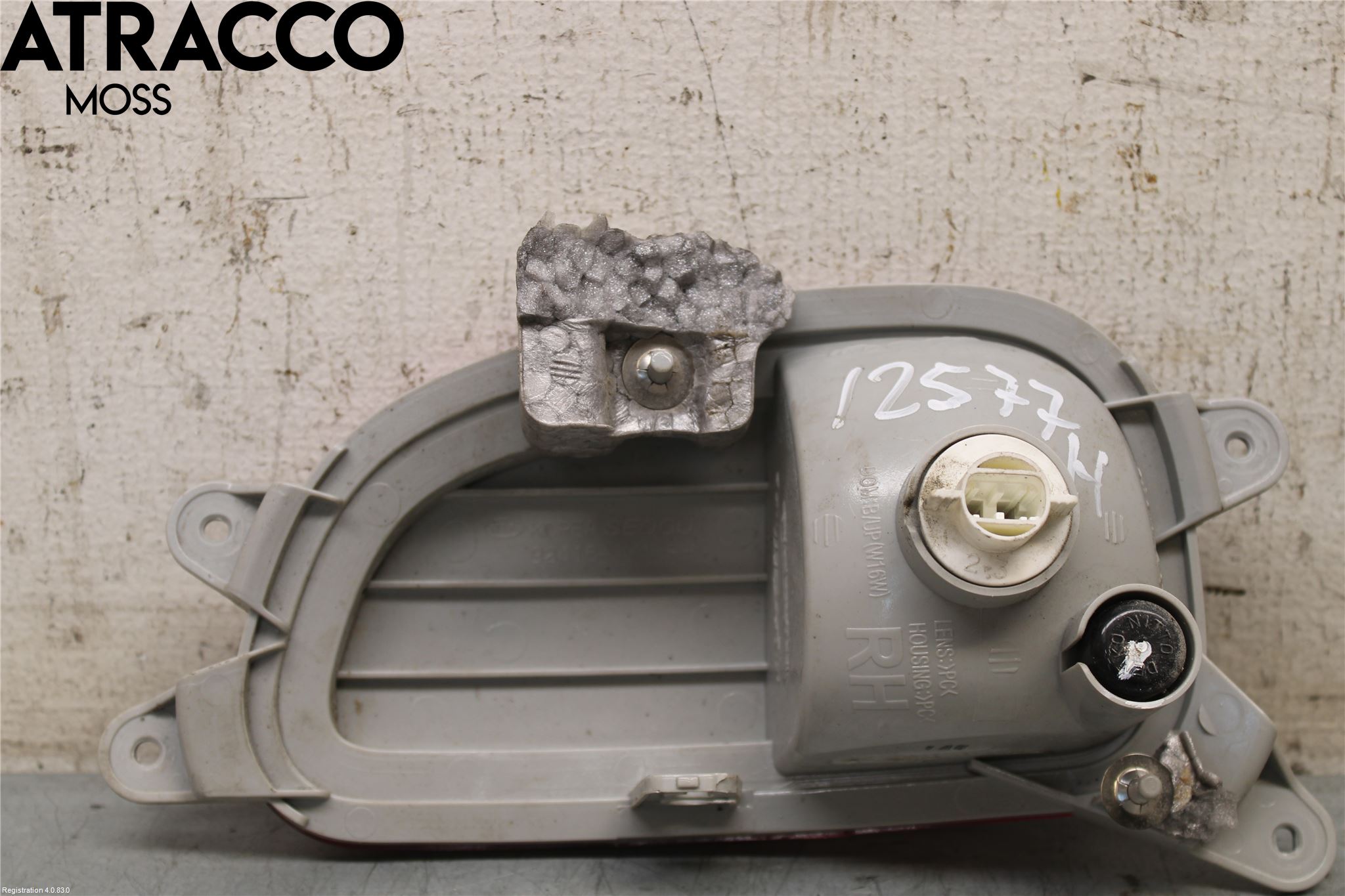 Kia PICANTO 12-17 Refleks Bak