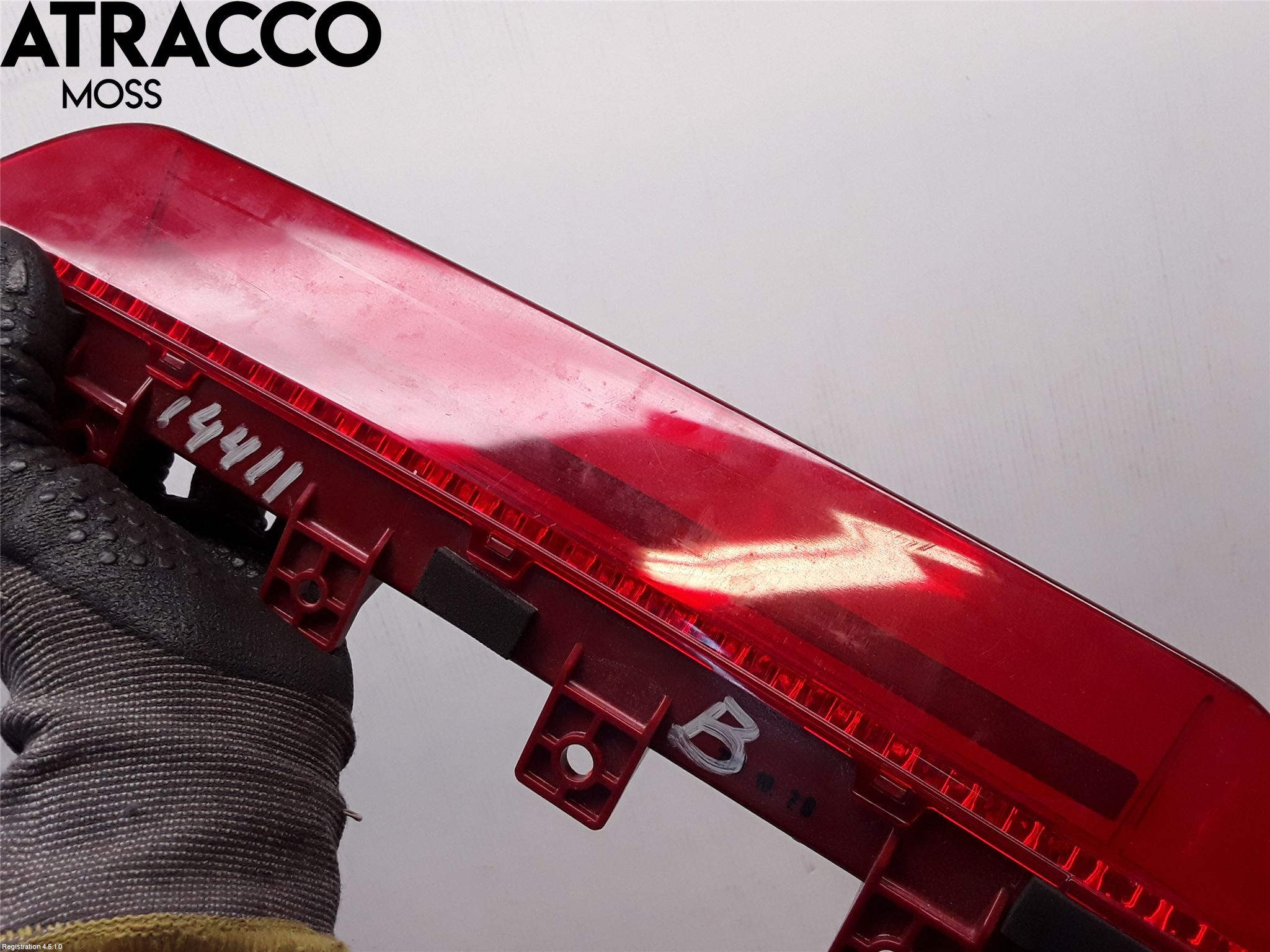 Kia SPORTAGE (SL) 11-15 Bremselys Bakrute