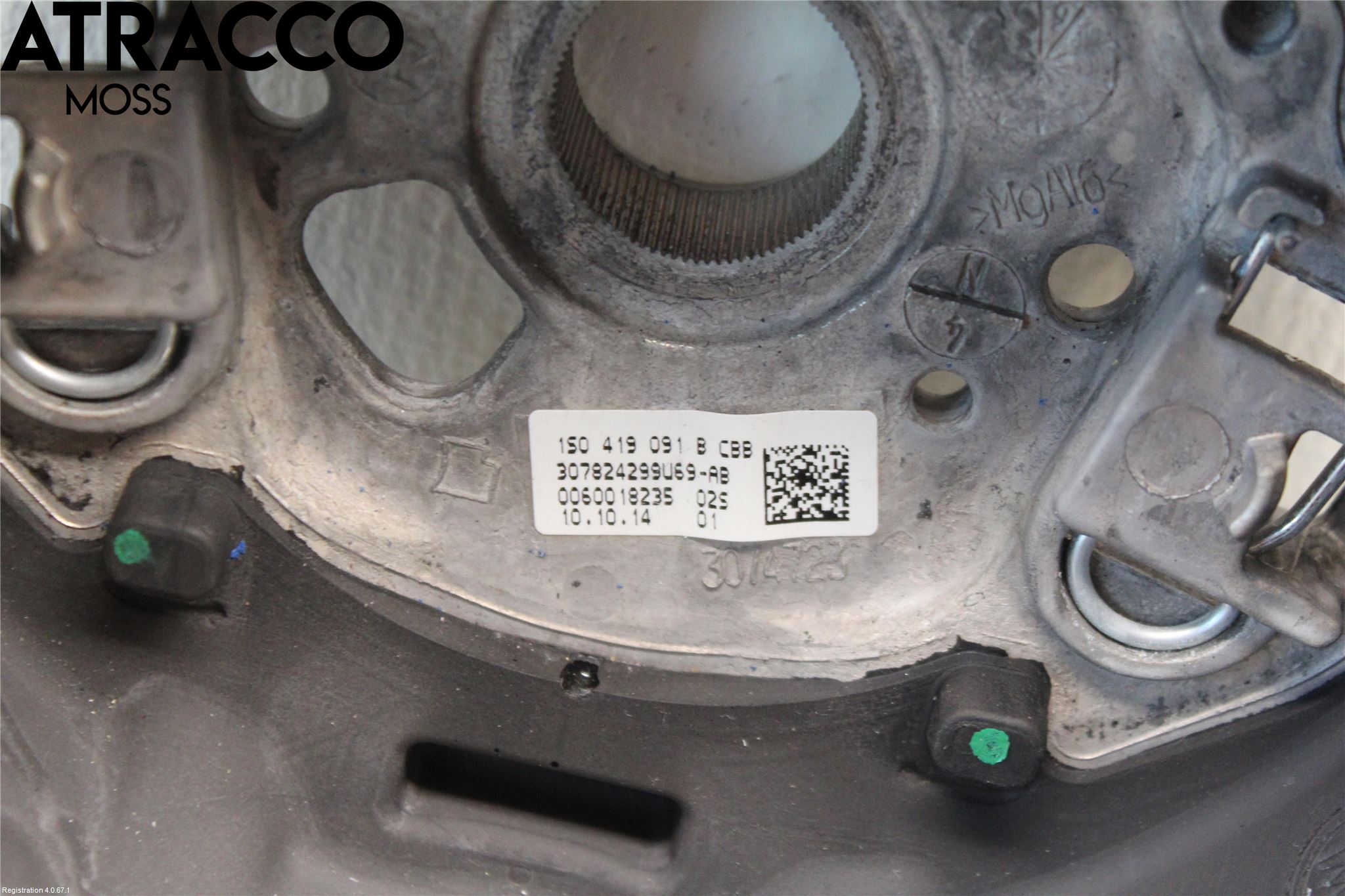 Volkswagen VW UP! / E-UP! Ratt