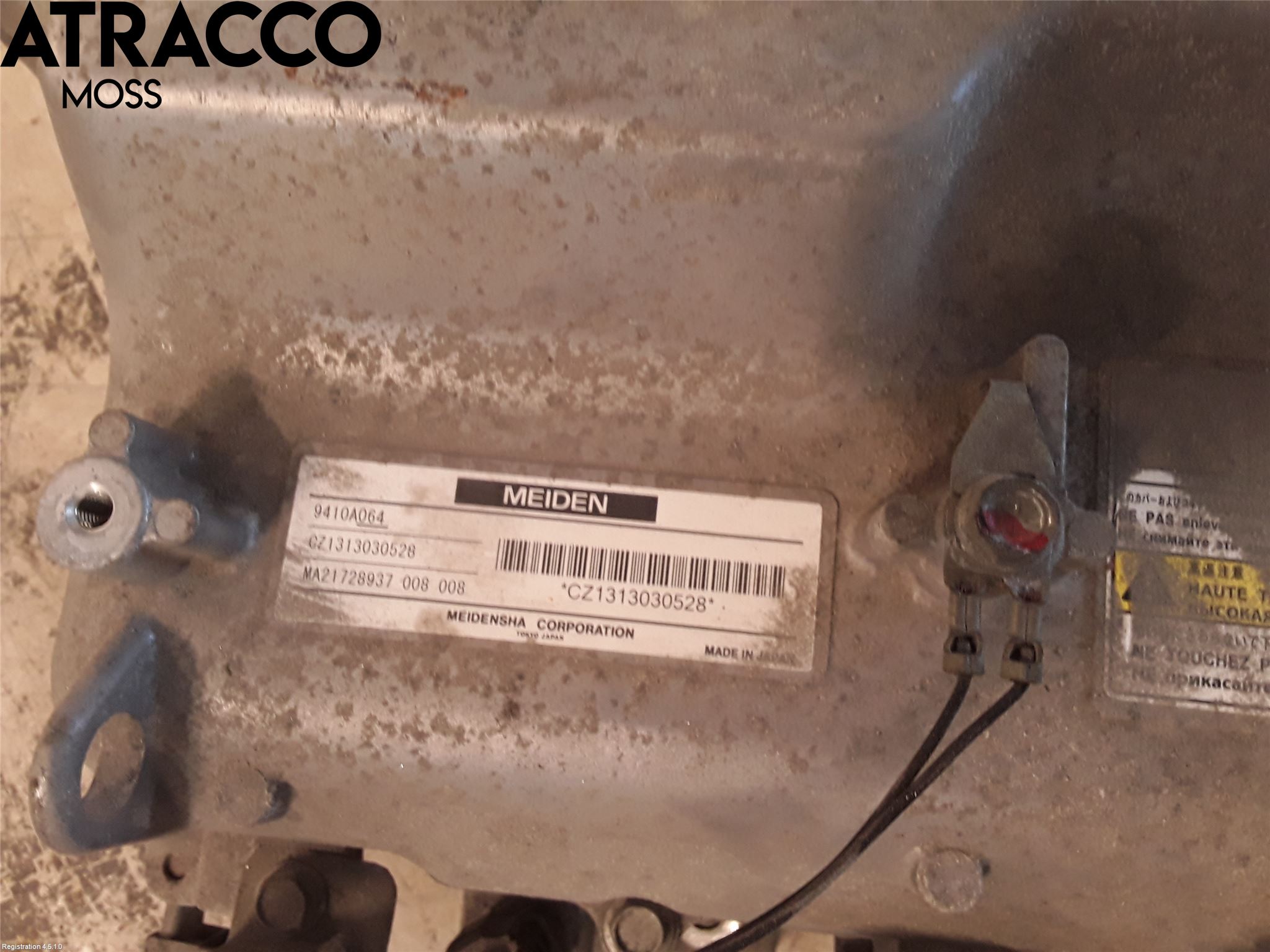 Mitsubishi OUTLANDER 13-21 Inverter Hybrid