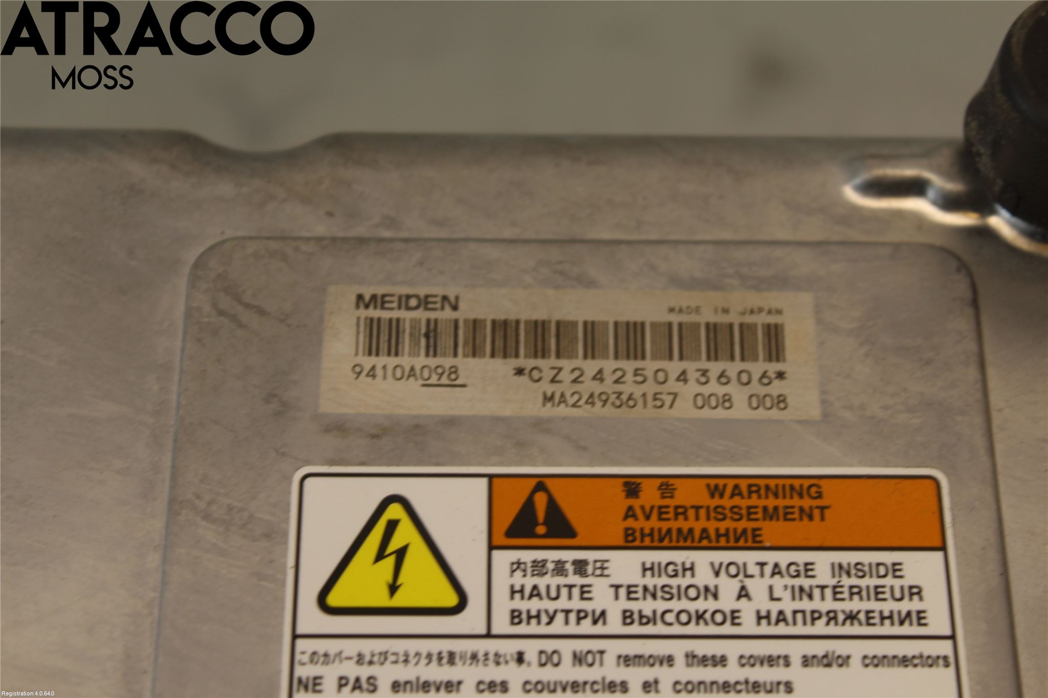 Mitsubishi OUTLANDER 13-21 Inverter Hybrid