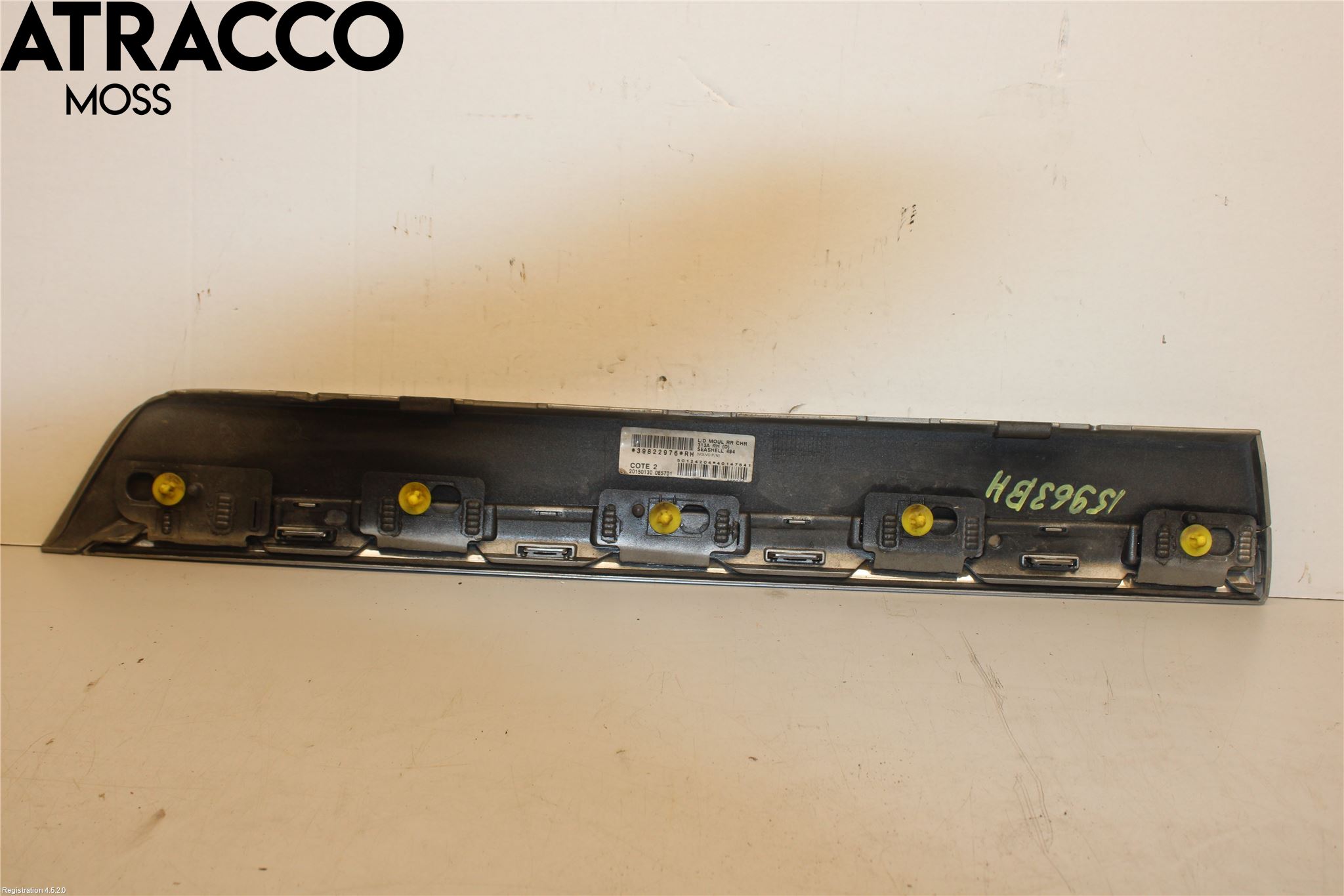 Volvo XC60 09-13 List Høyre Side