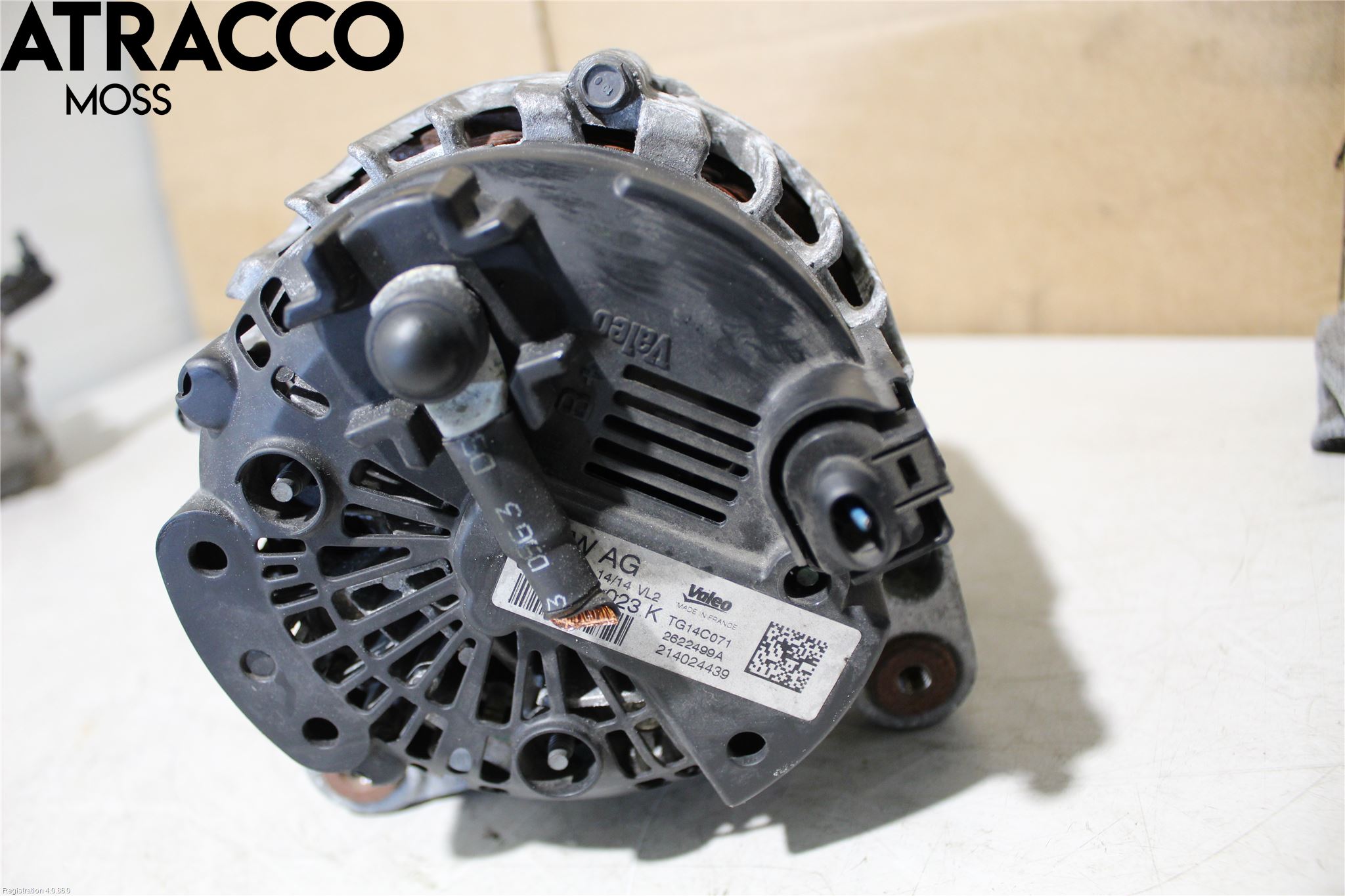 Audi A3/S3 05-13 Dynamo