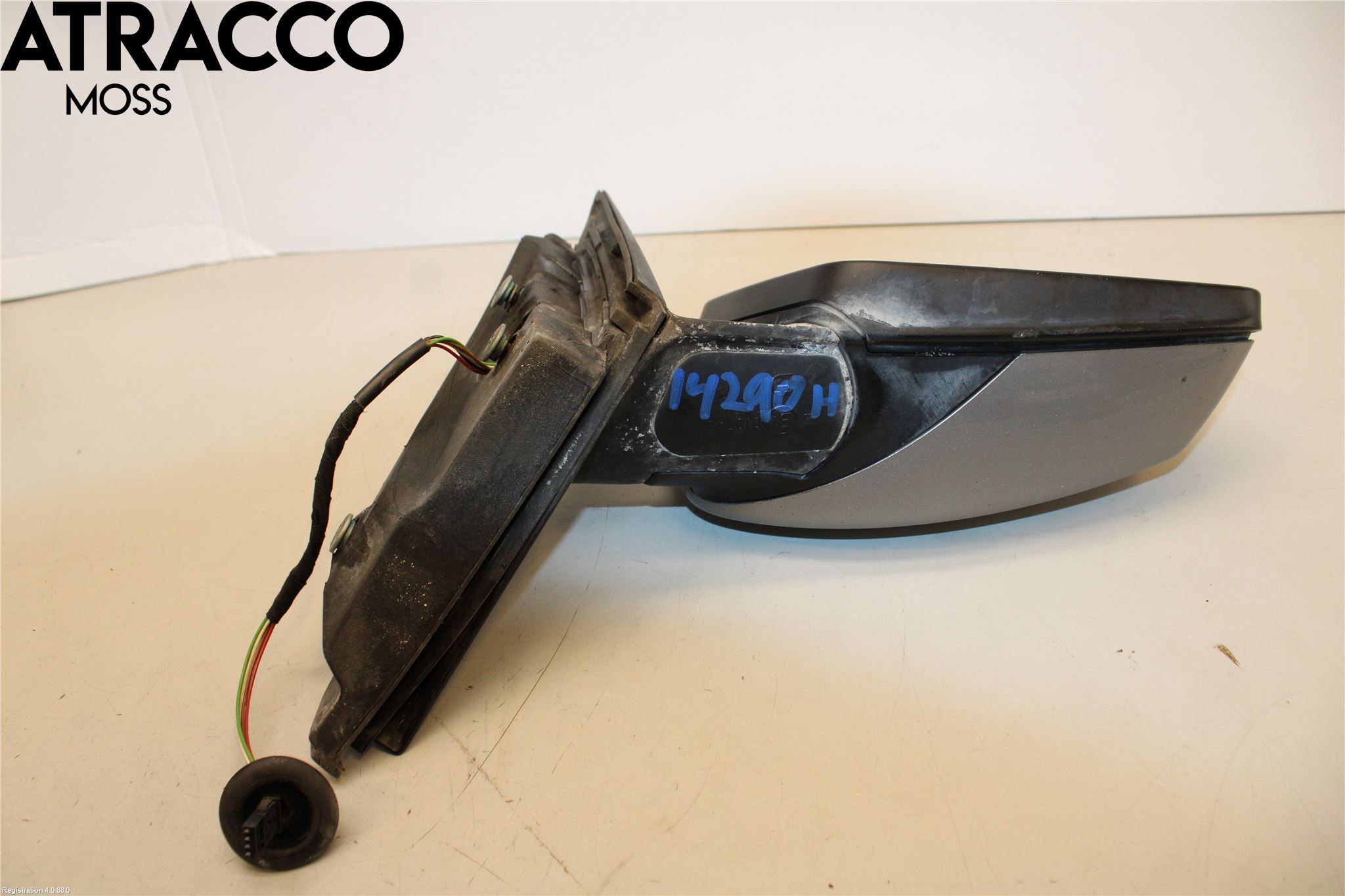 BMW 5 E60/61 Sed/Tou 02-10 Speil H M-El Justering