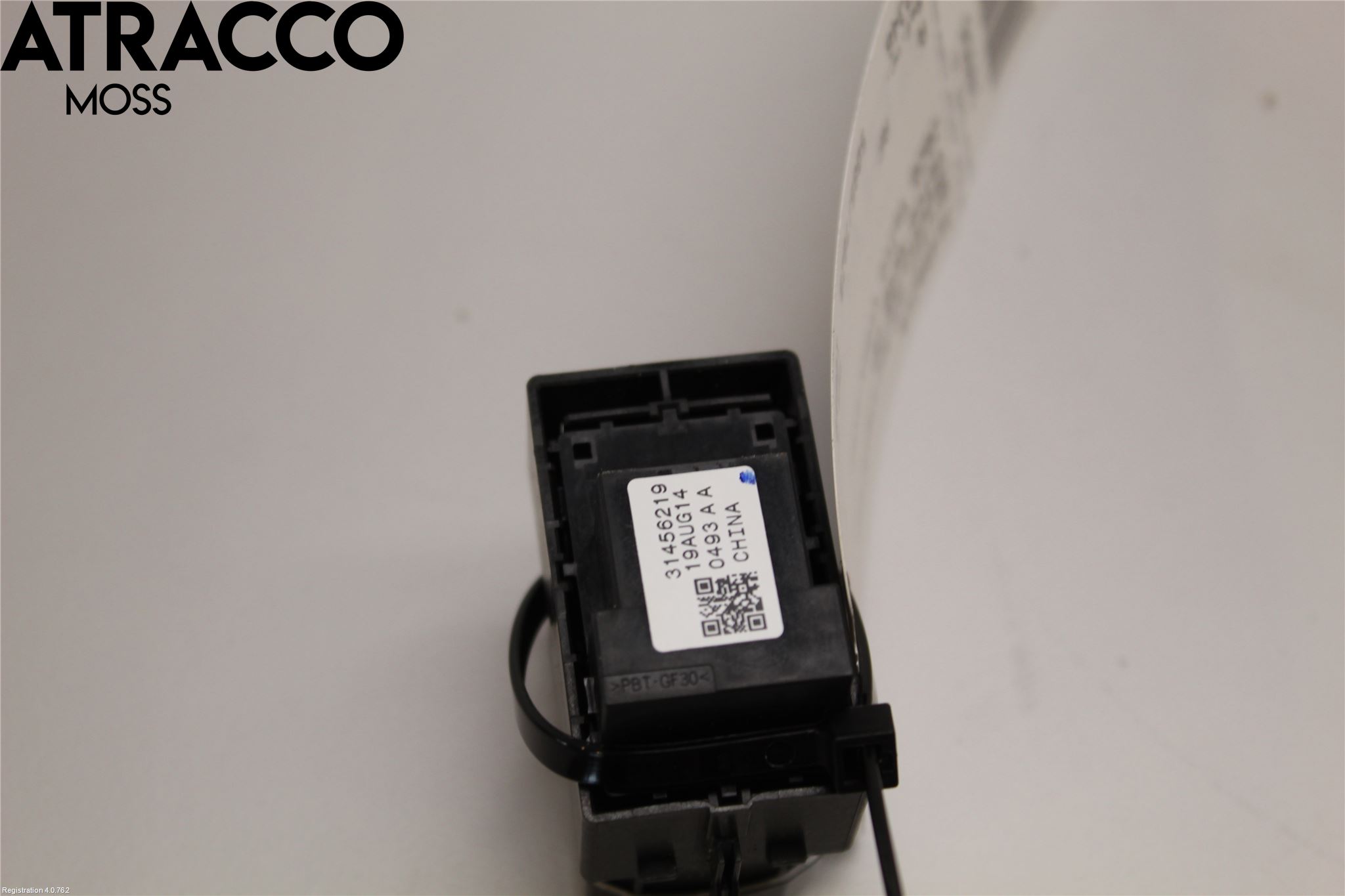 Volvo XC40/RECHARGE 18- Bryter Parkeringsbrems