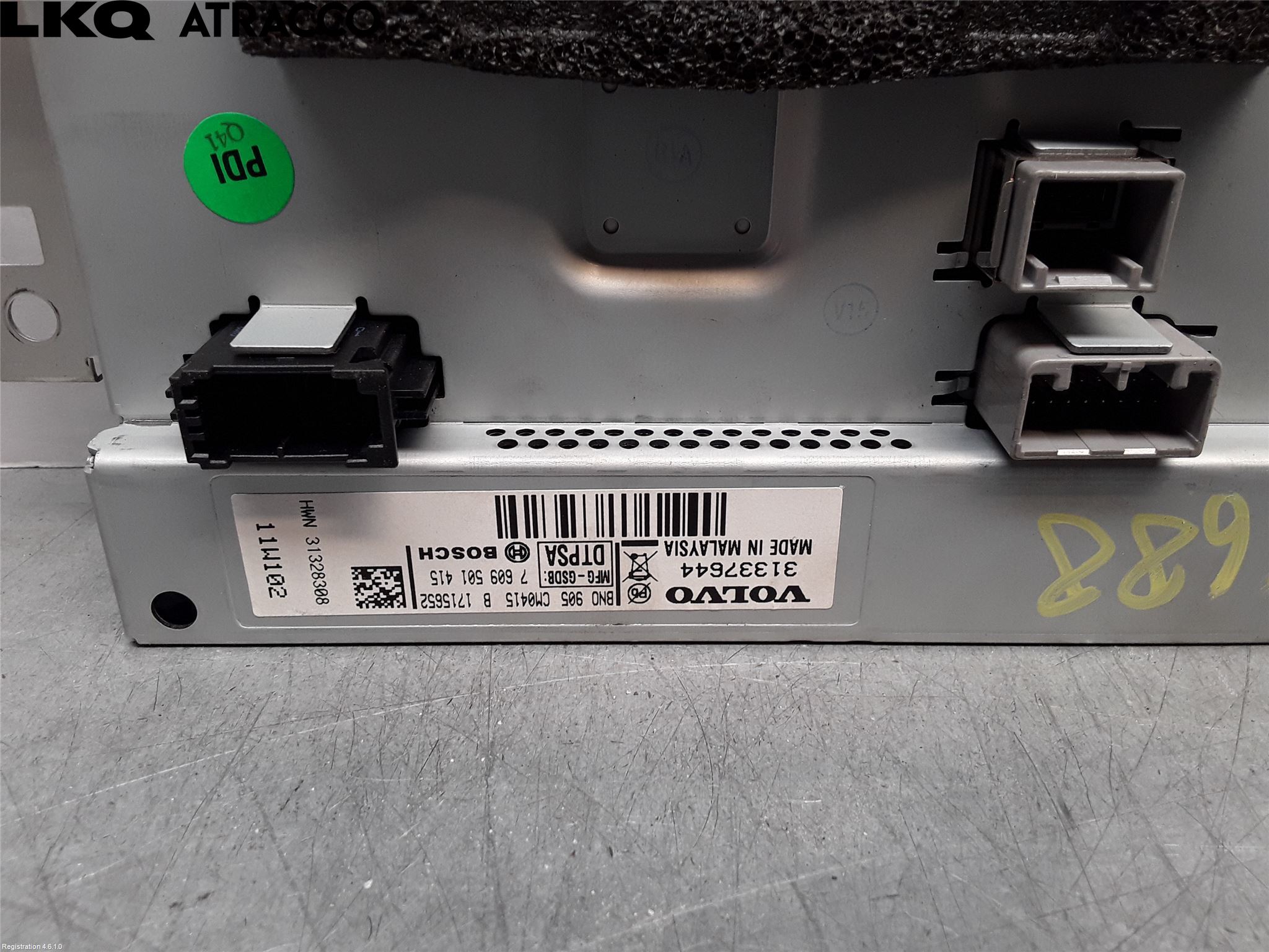 Volvo S60 11-13 Multifunktionsdisplay