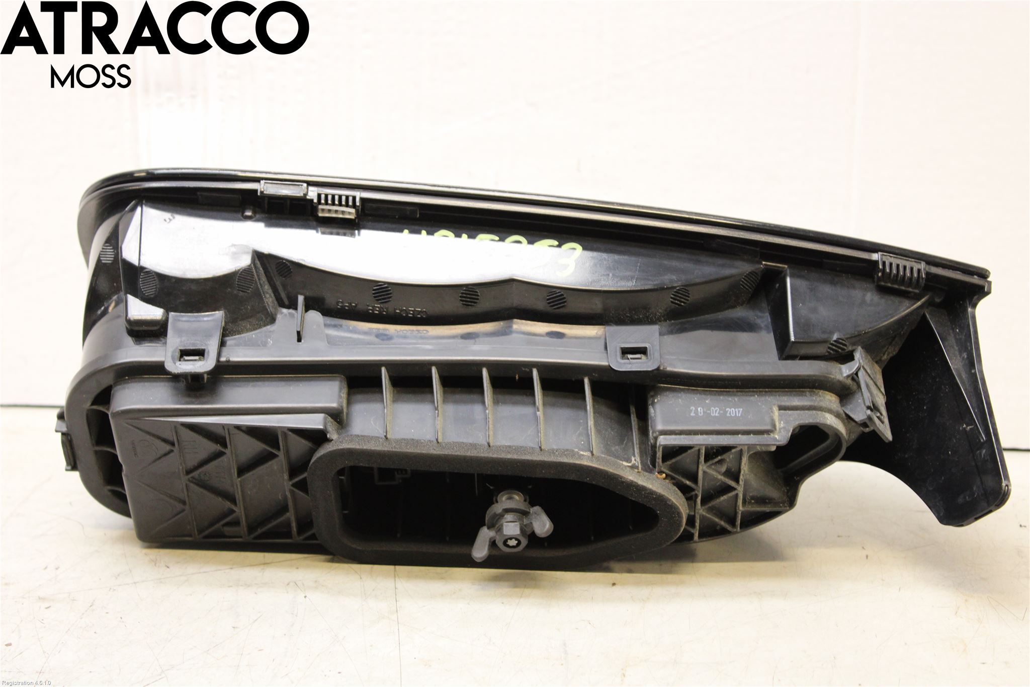 Volkswagen VW UP! / E-UP! Baklykt Høyre