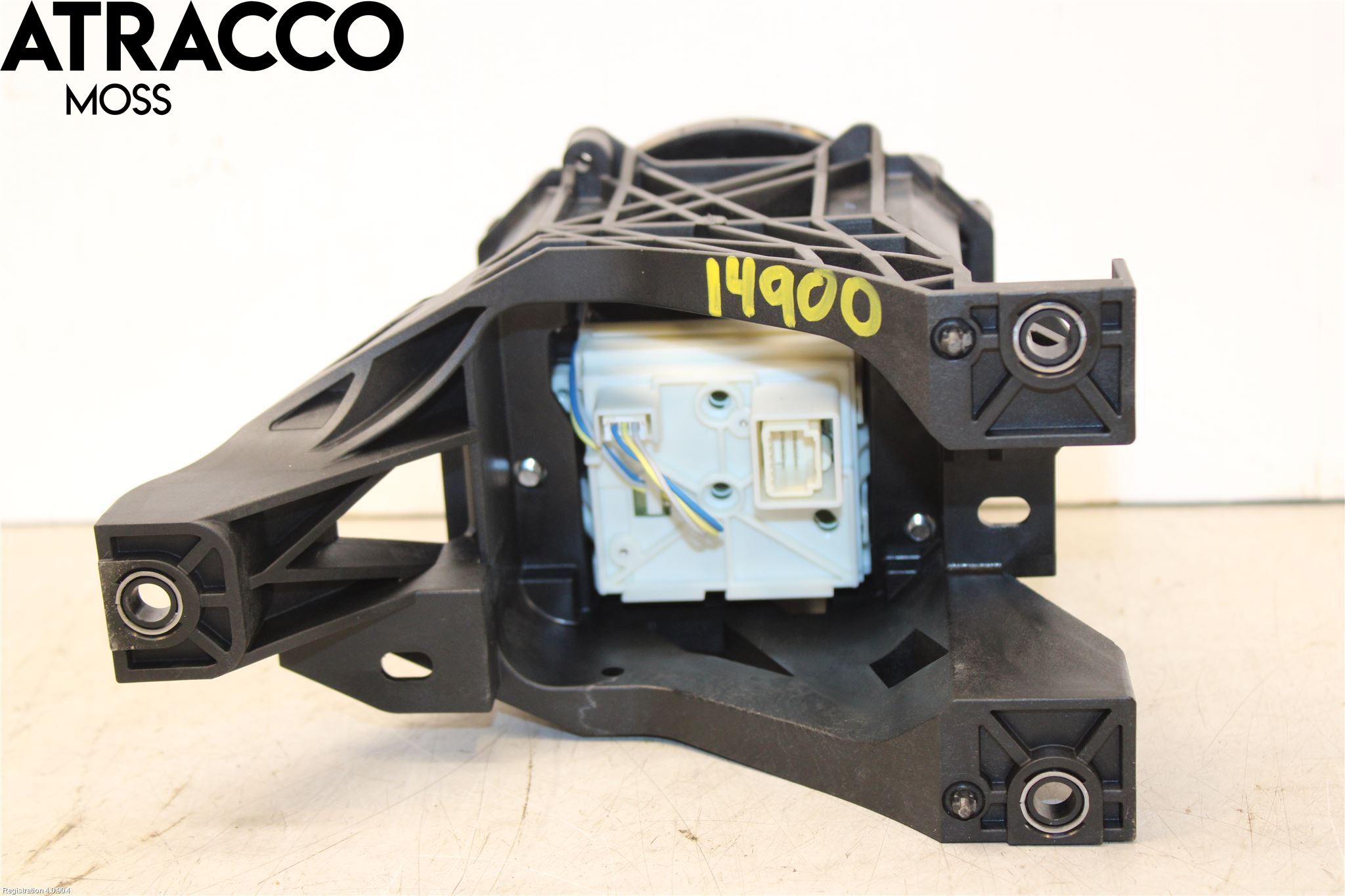 Nissan LEAF 18- Gearspak