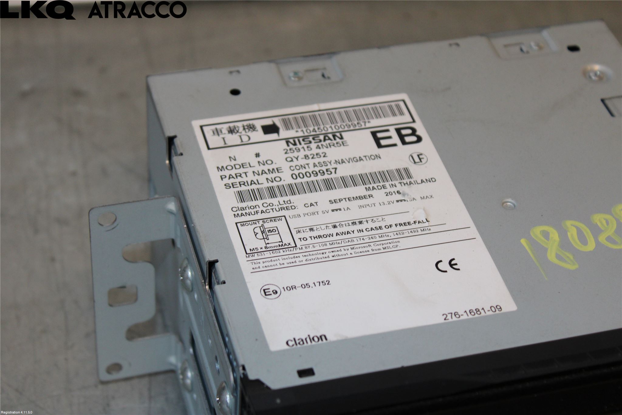 Nissan LEAF 11-17 Stereo Radio