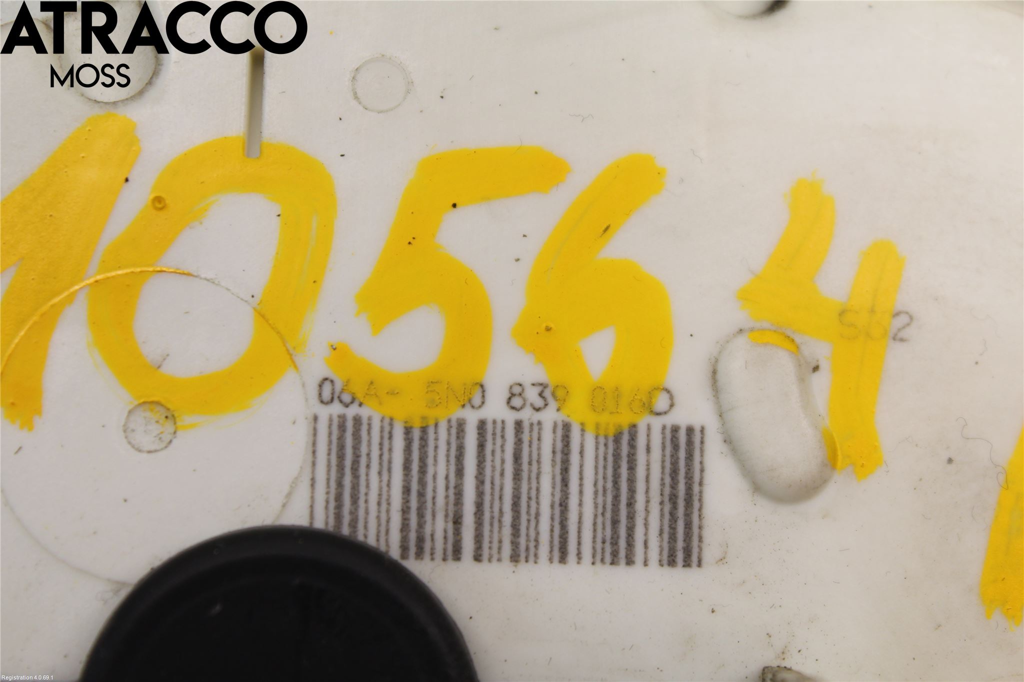 Volkswagen VW TIGUAN 07-16 Dørlås - Låsekasse