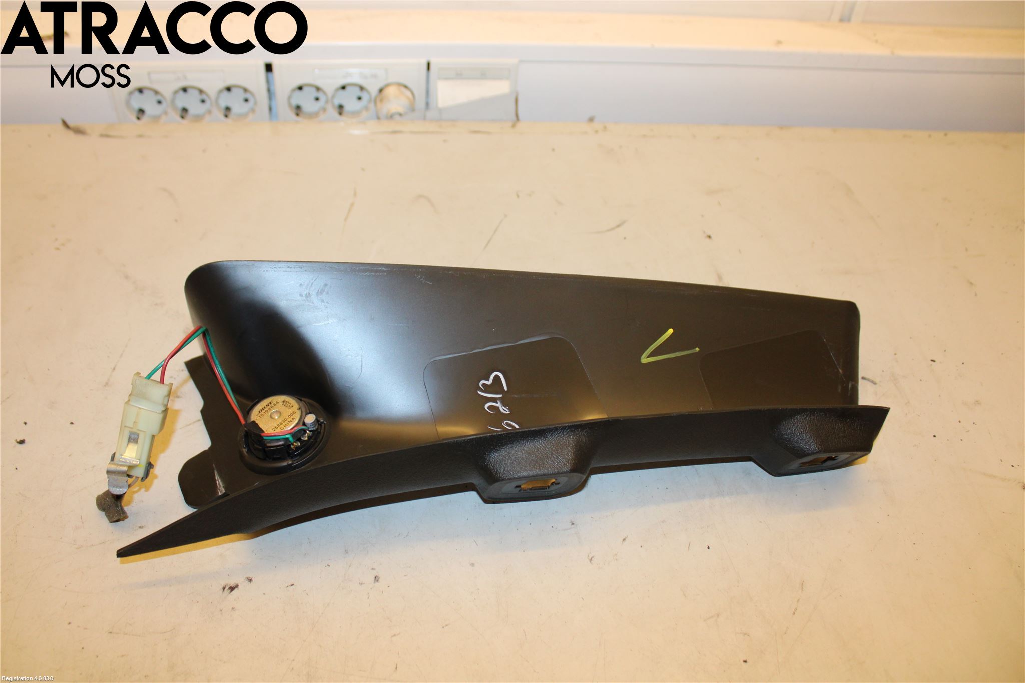 Hummer H2 Innr Øvrig