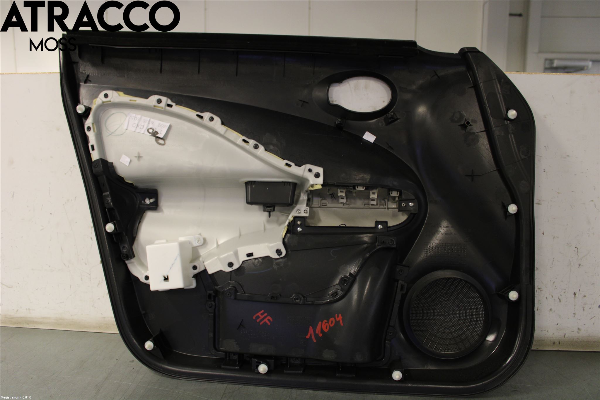 Nissan JUKE 14-19 Innr Dørtrekk Høyre