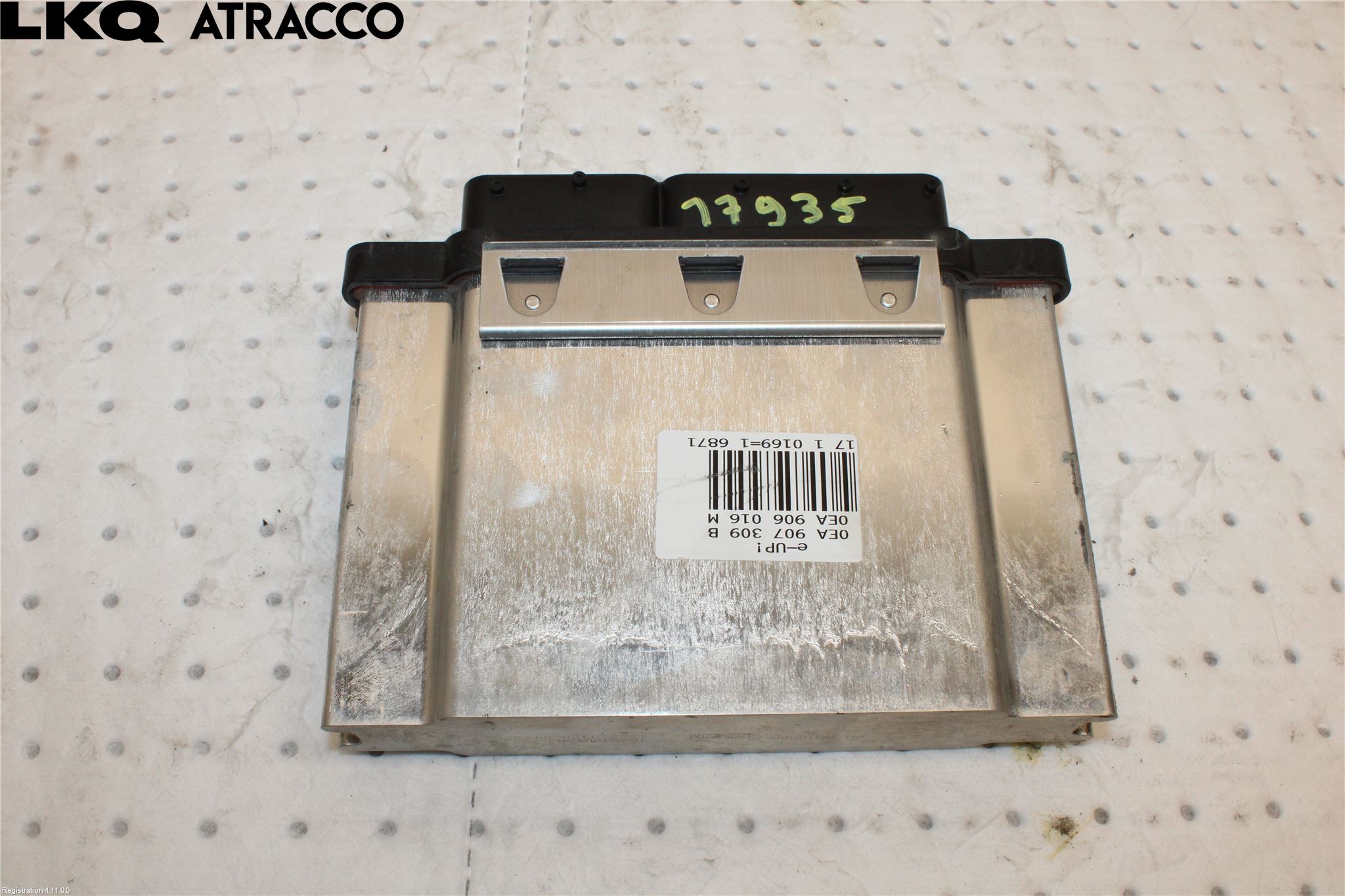 Volkswagen VW UP! / E-UP! Styreenhet Innsprøytning