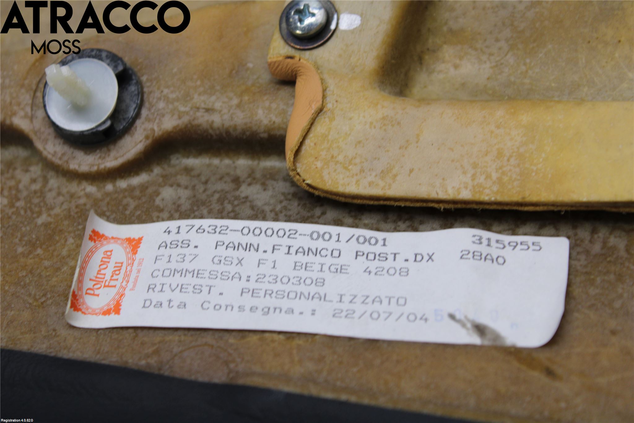 Ferrari ÖVRIGT Innr Øvrig