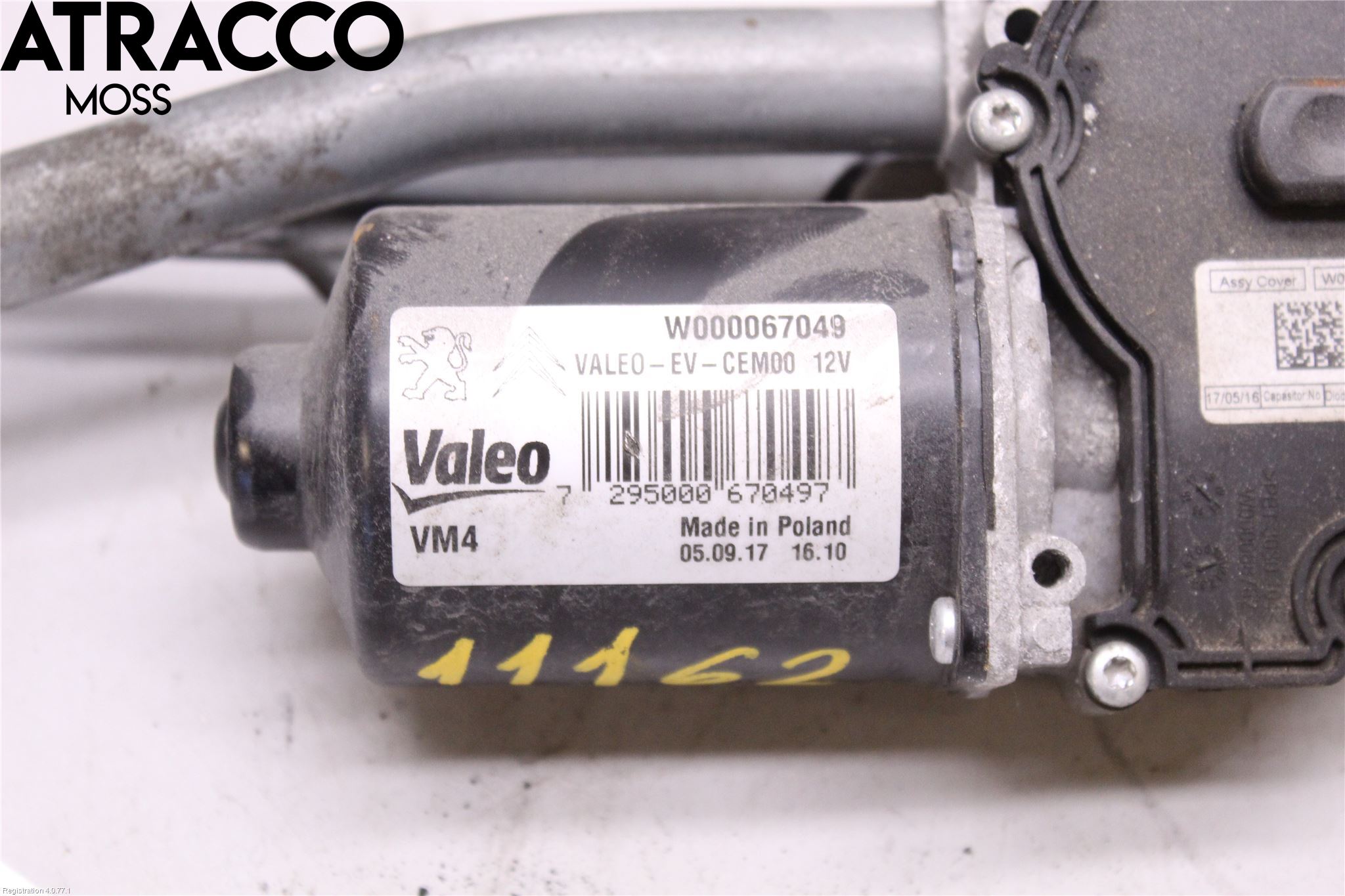 Citroen JUMPY/E-JUMPY 16- Viskermotor Frontrute