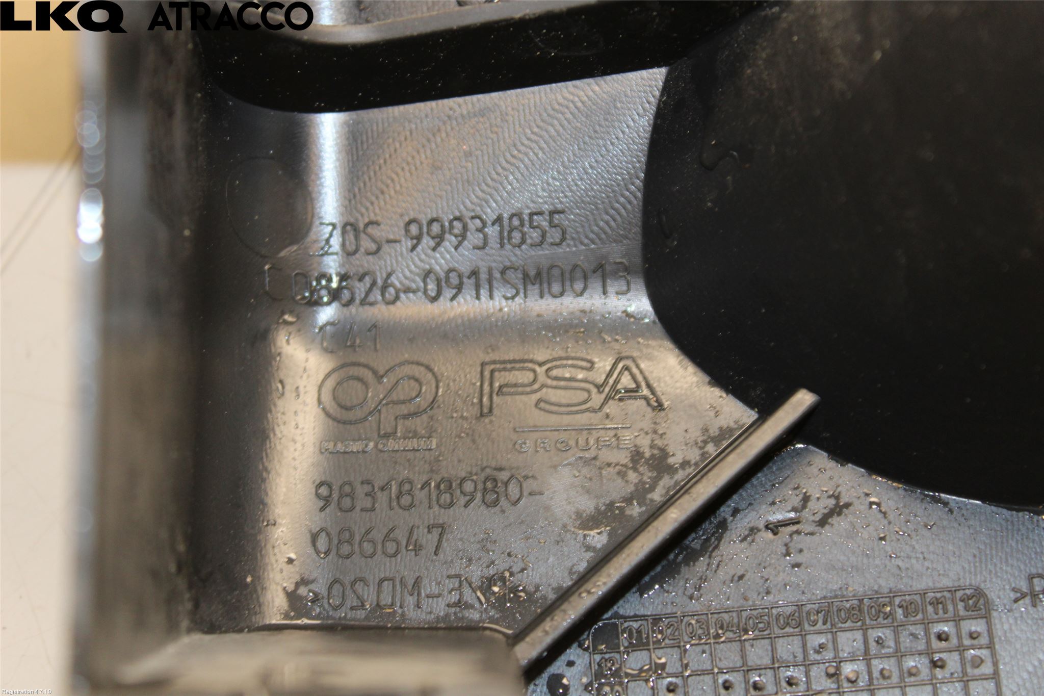 Citroen C4/E-C4 C4X/E-C4X III 21- Støtfangerfeste Bak Venstre