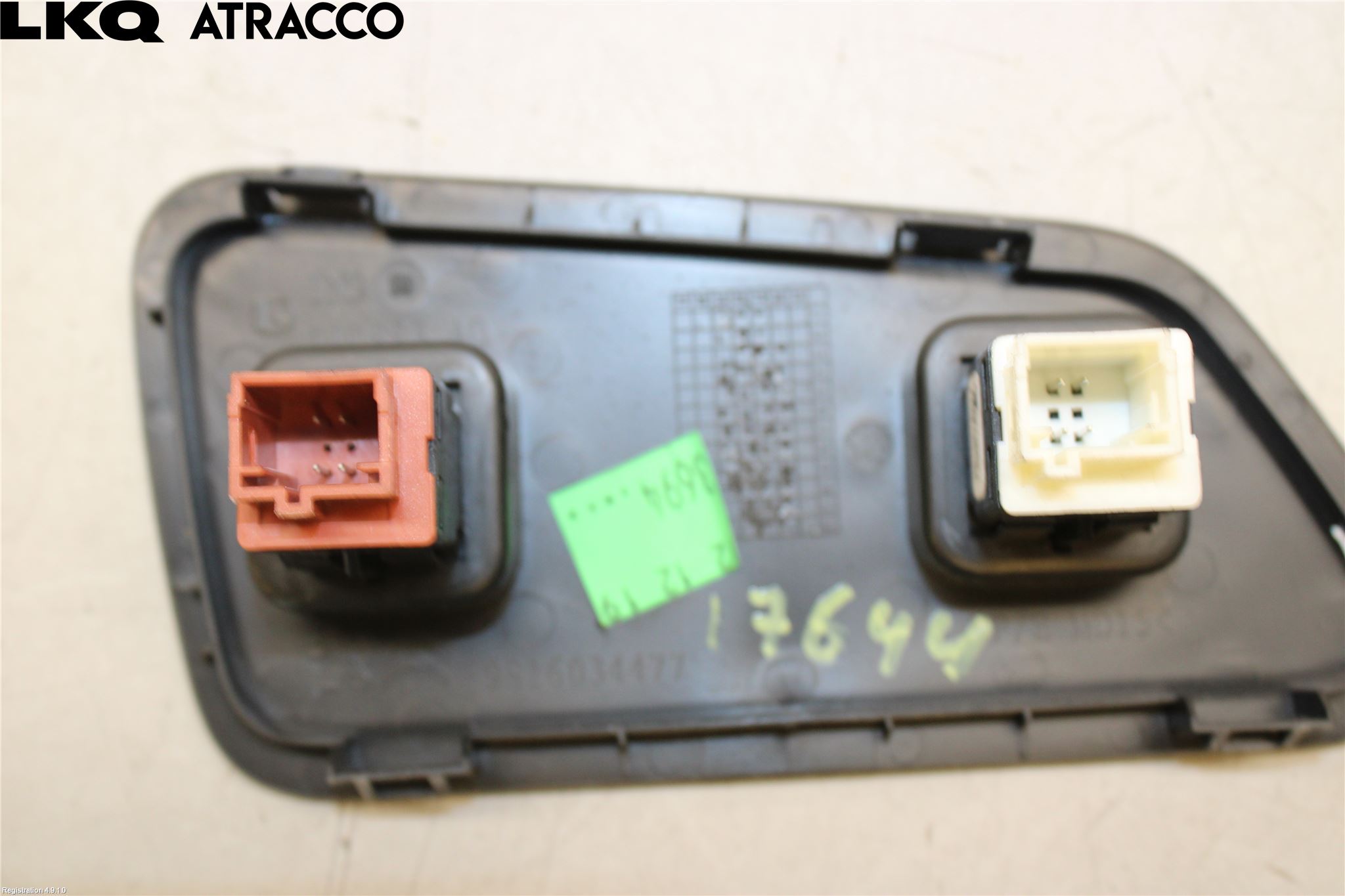 Peugeot 3008 17-24 Bryter Bakluke