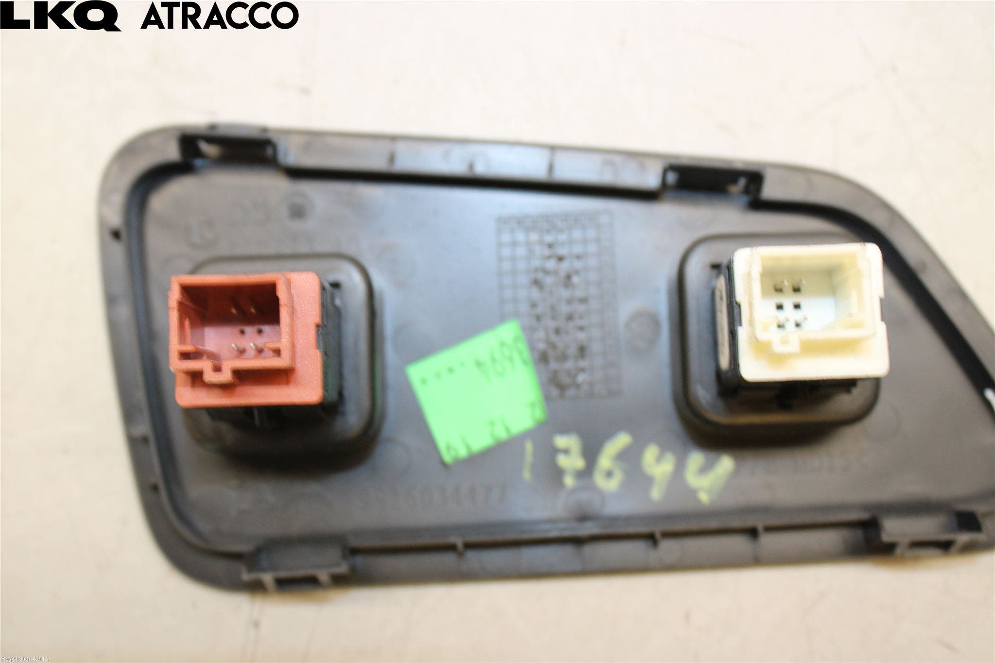 Peugeot 3008 17-24 Bryter Bakluke