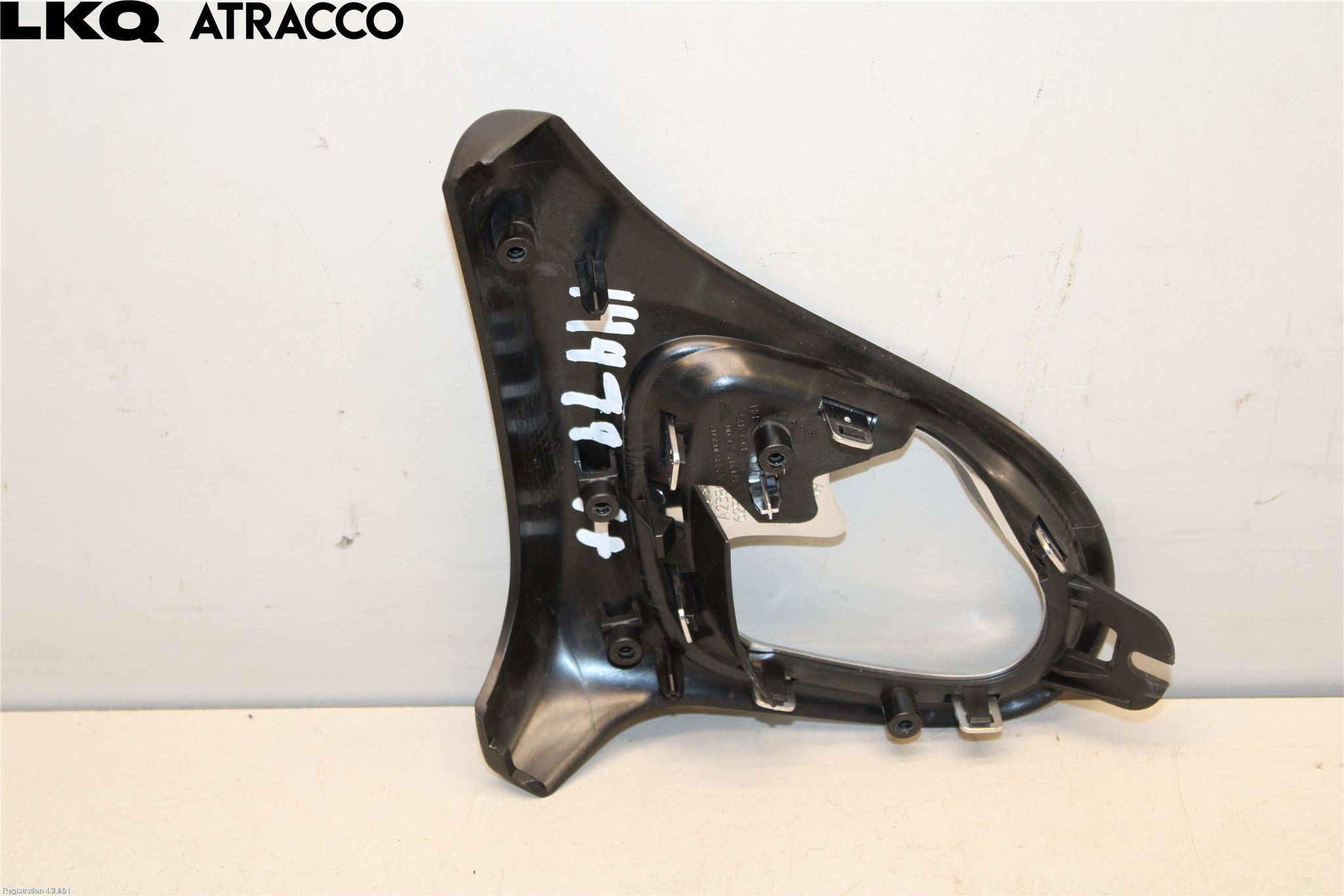 Mercedes-Benz MB E-KLASS (W213) 16-23 Innr Øvrig