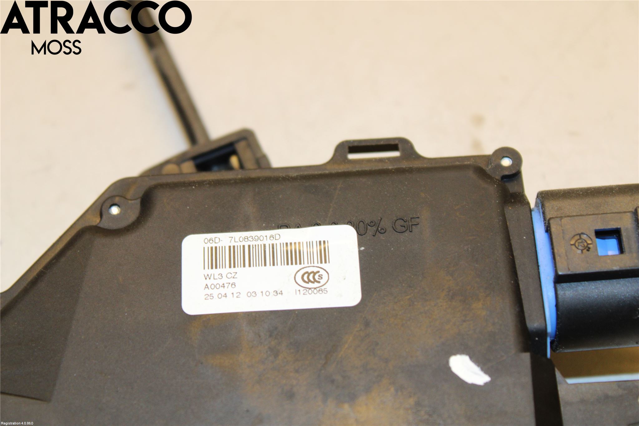 Skoda OCTAVIA (1Z) 05-13 Dørlås - Låsekasse