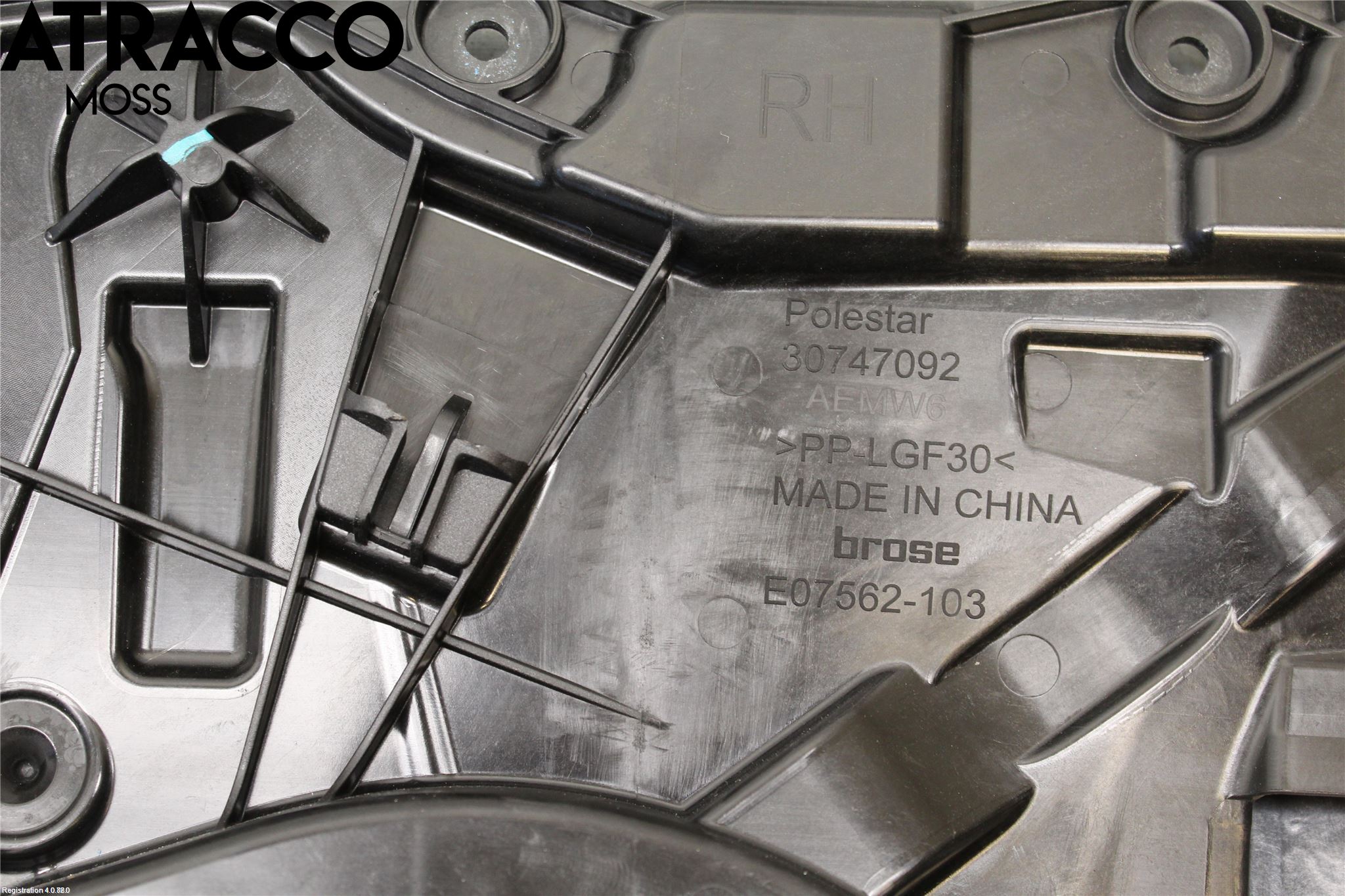 Polestar 2 20- Vindusheis El Komp