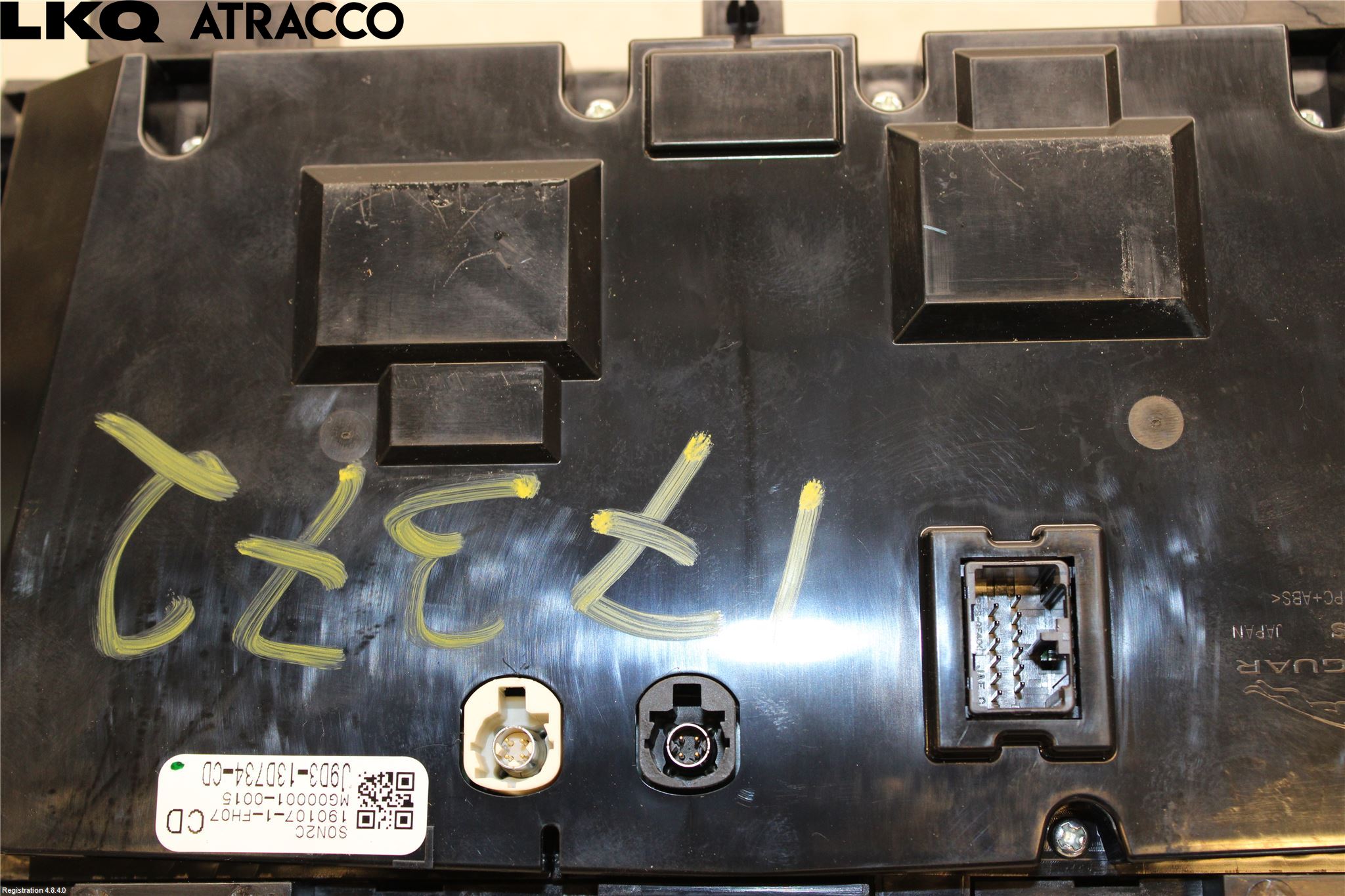 Jaguar I-PACE 18- Varmeapparat Panel(Regulering)