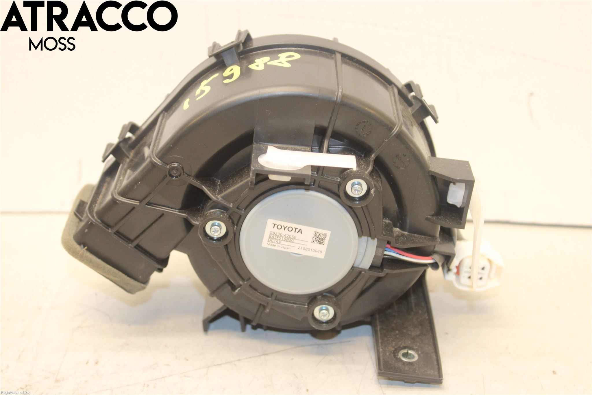 Toyota COROLLA 19- Kjølevifte Elektrisk