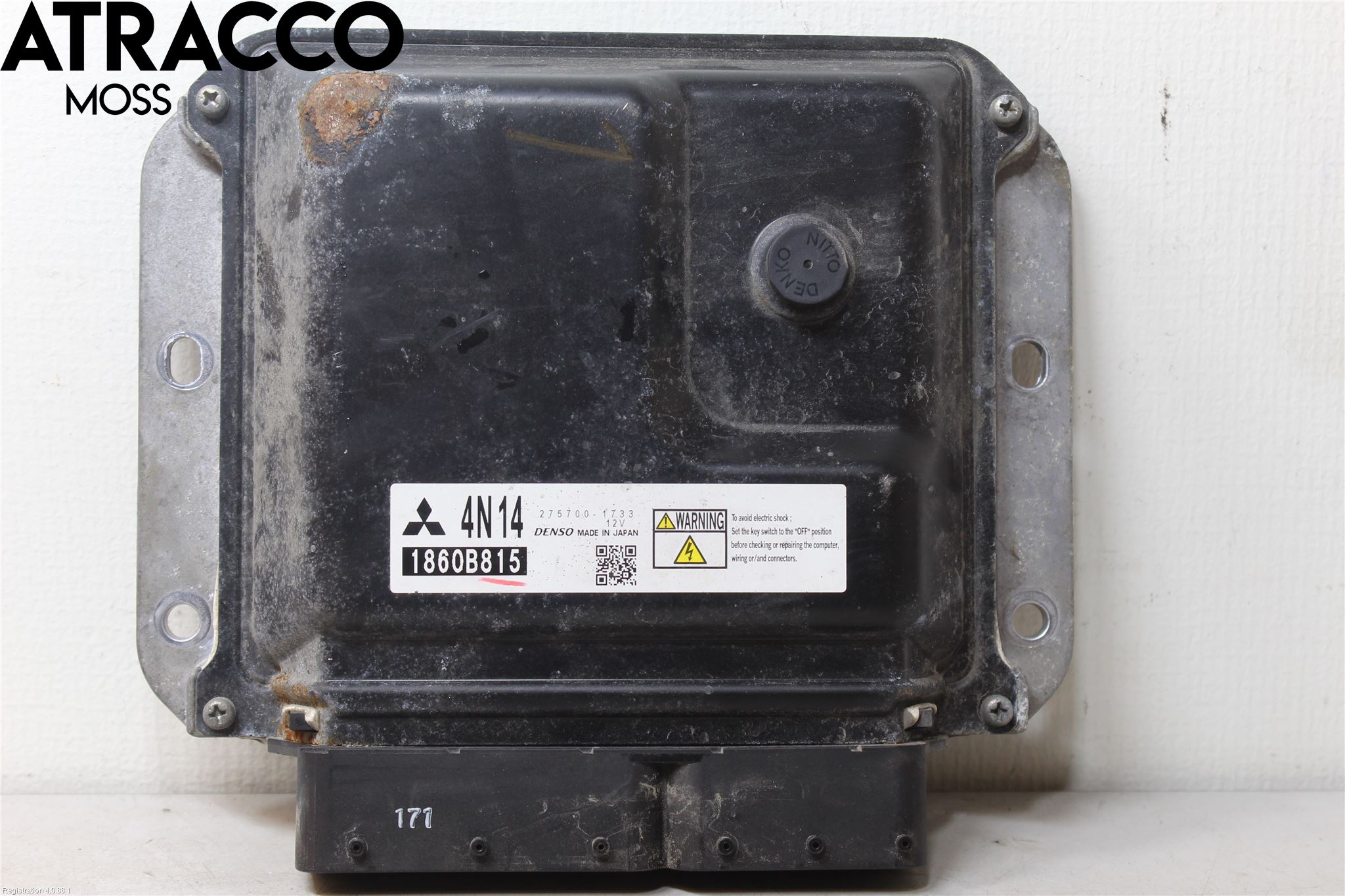 Mitsubishi OUTLANDER 13-21 Styreenhet Innsprøytning