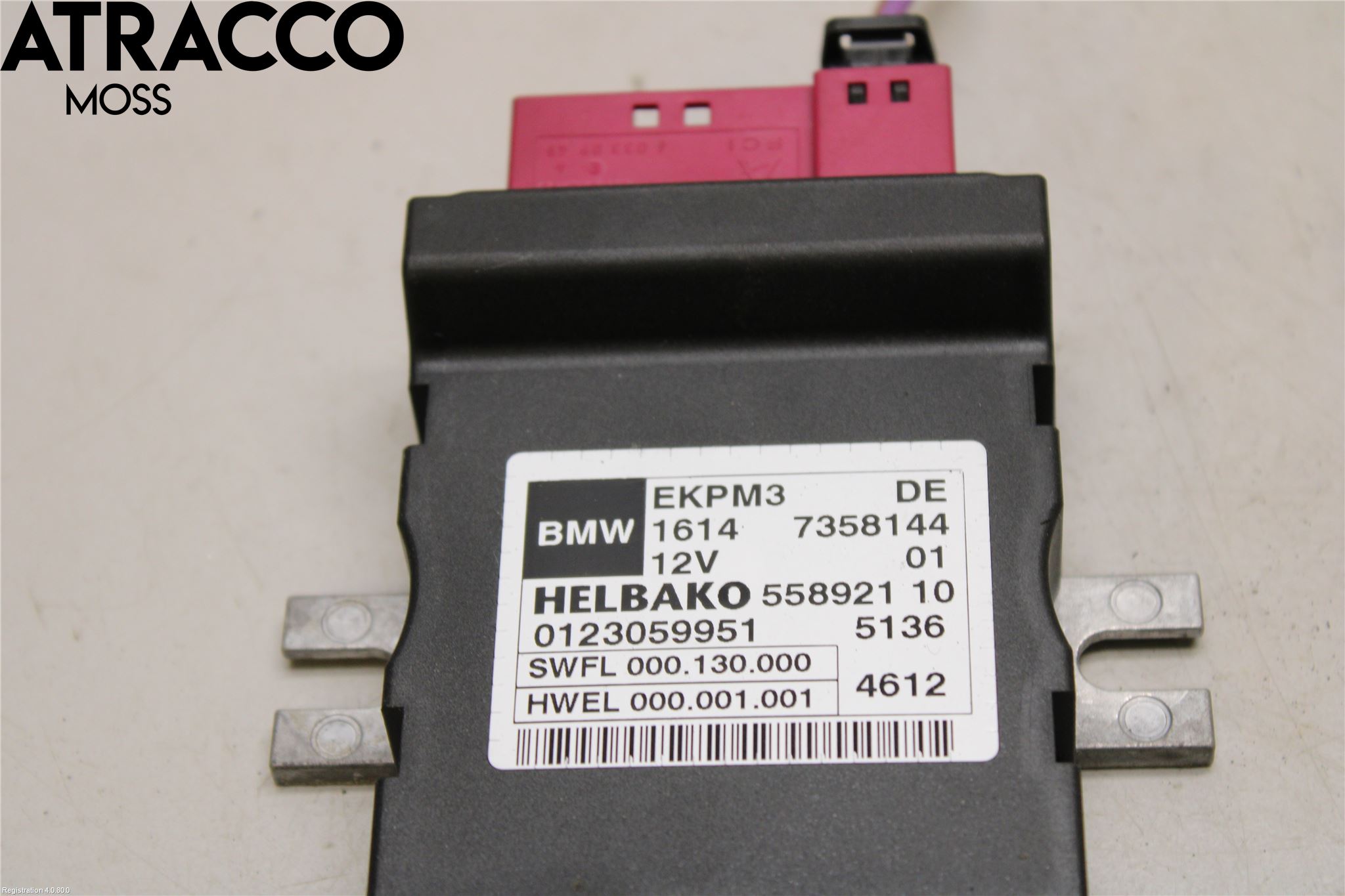 BMW 5 F10/F11/F18 09-17 Styreenhet Tilhengerfeste