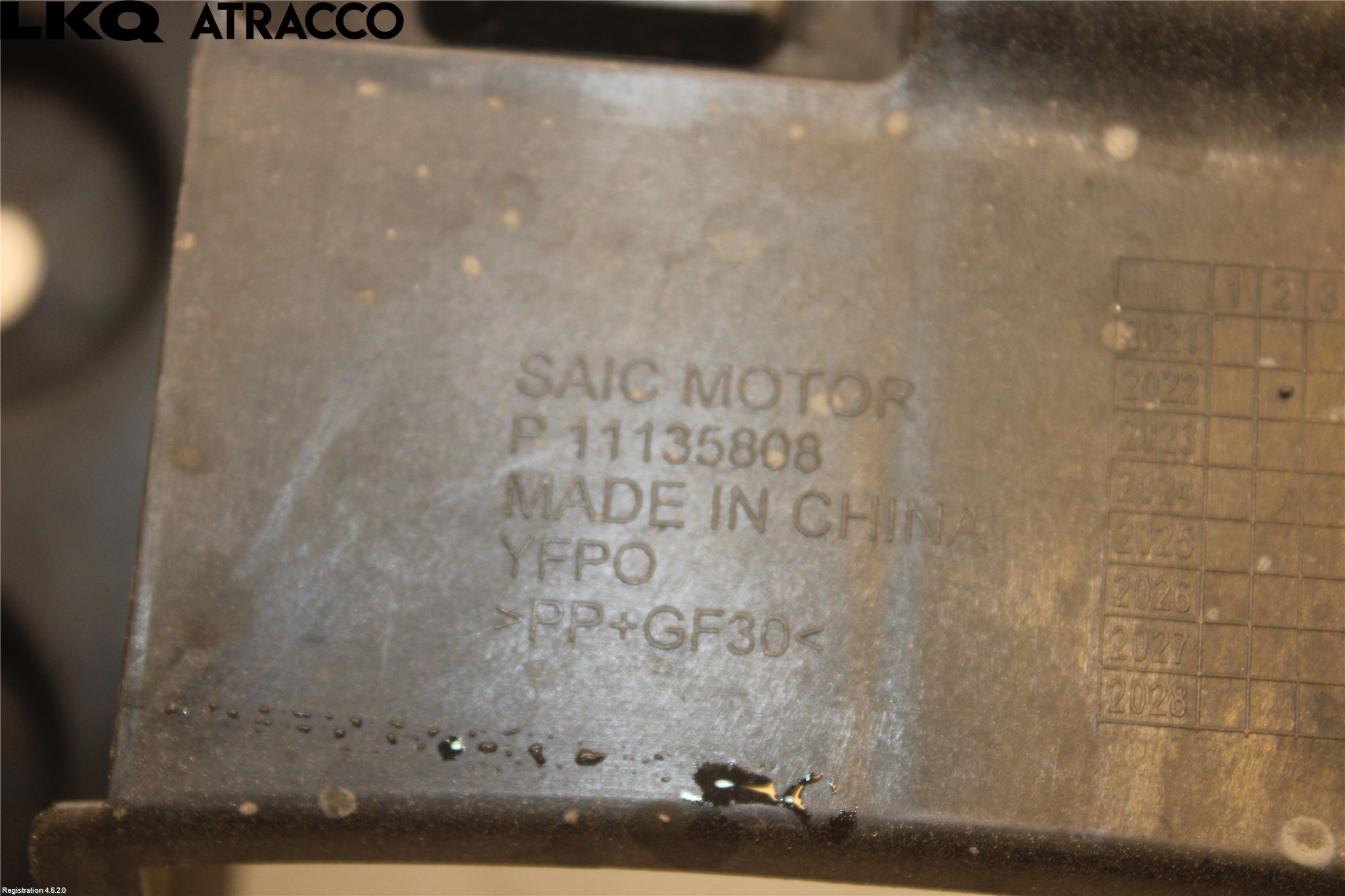 MG 4 23- Støtfangerfeste Bak Venstre