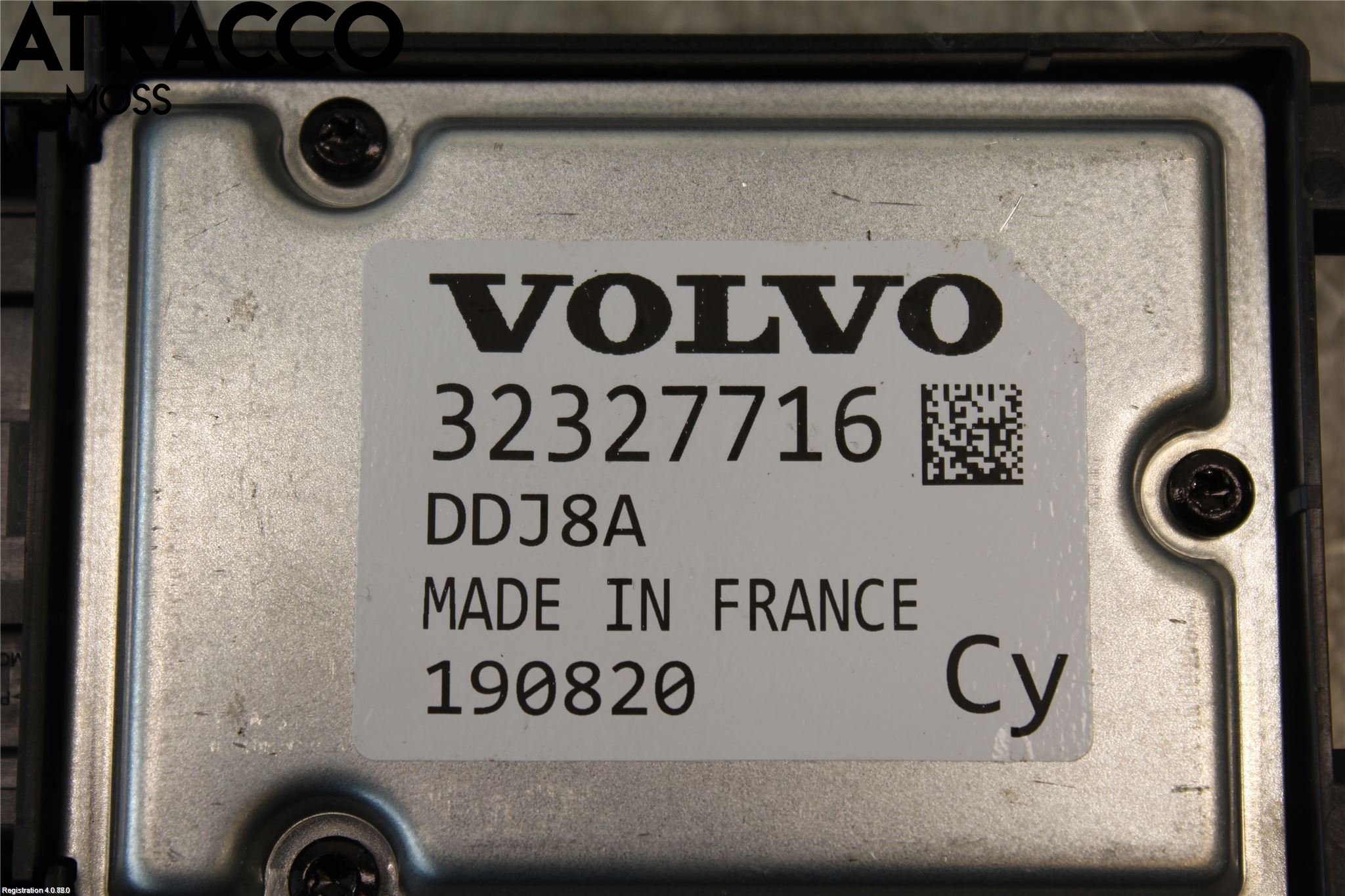 Polestar 2 20- Styreenhet Øvrig