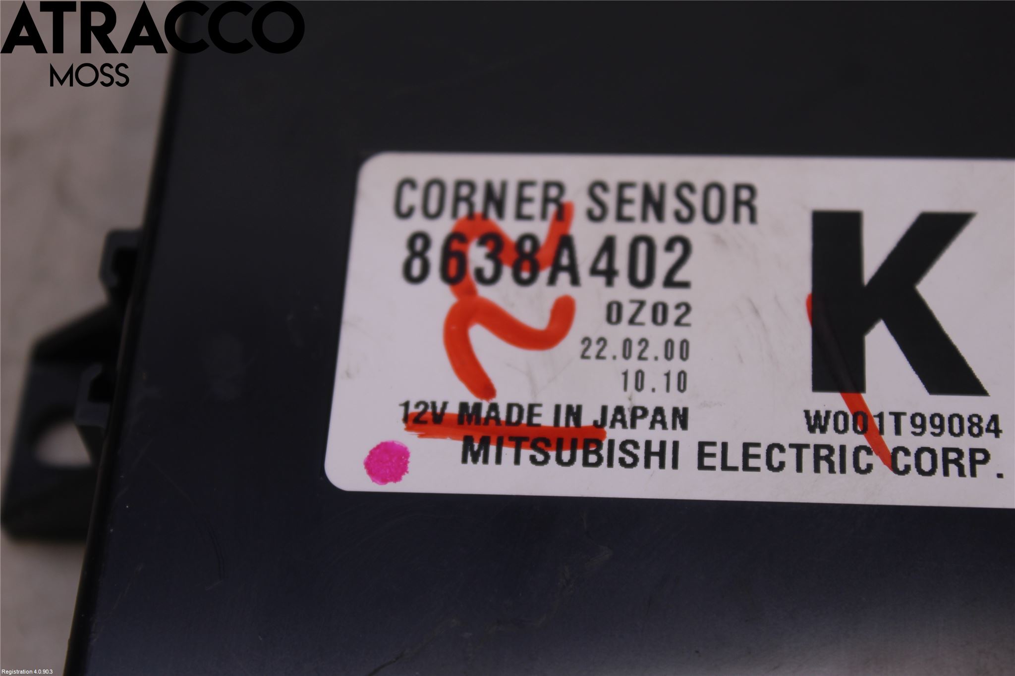 Mitsubishi ECLIPS CROSS Styreenhet Øvrig