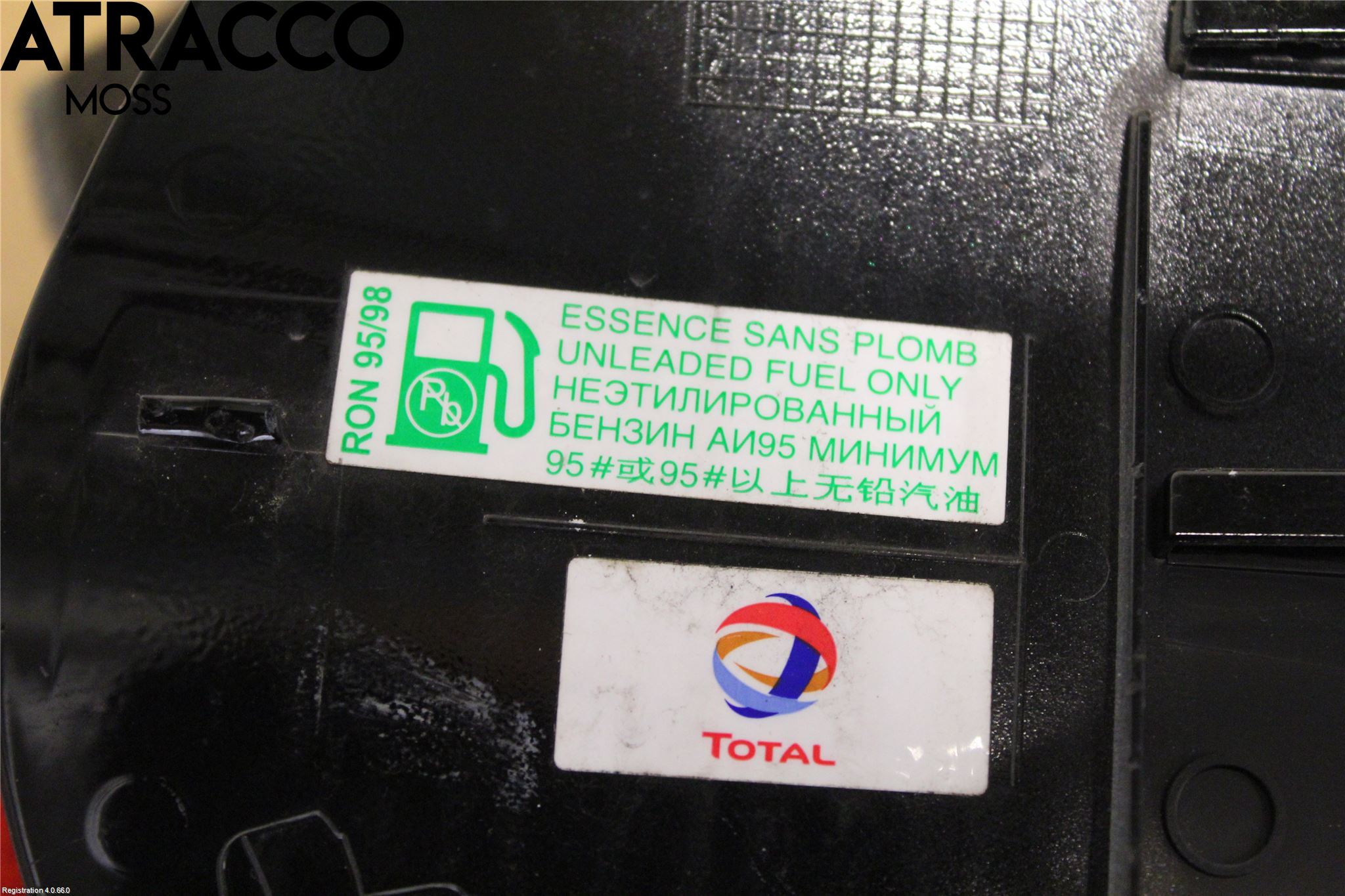 Peugeot 2008 13-20 Drivstoff Tanklokk