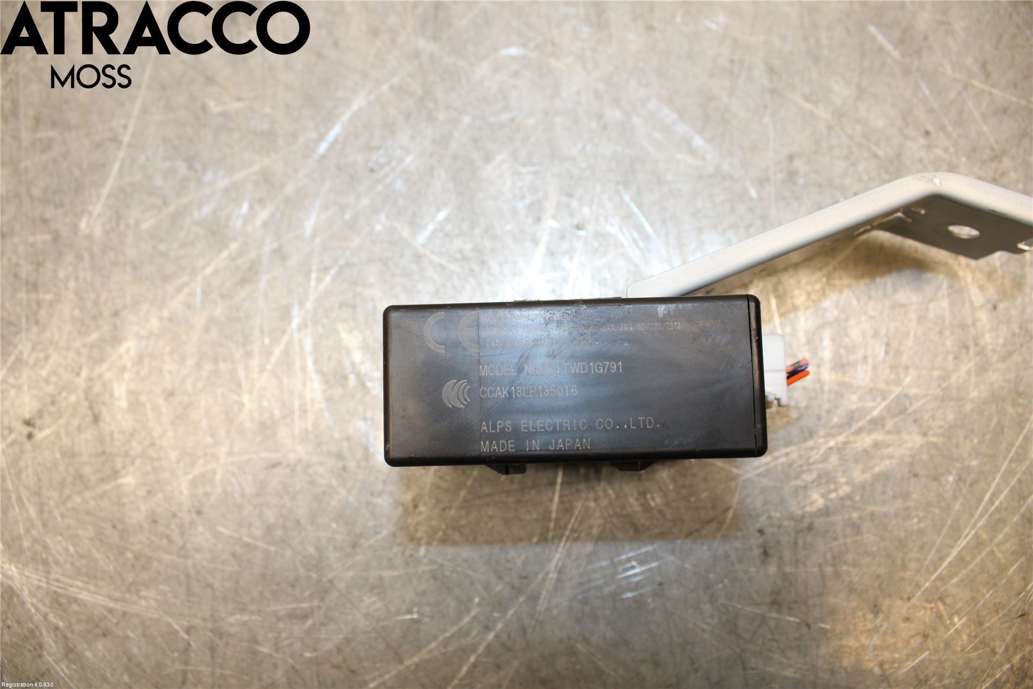 Nissan LEAF 11-17 Styreenhet Øvrig