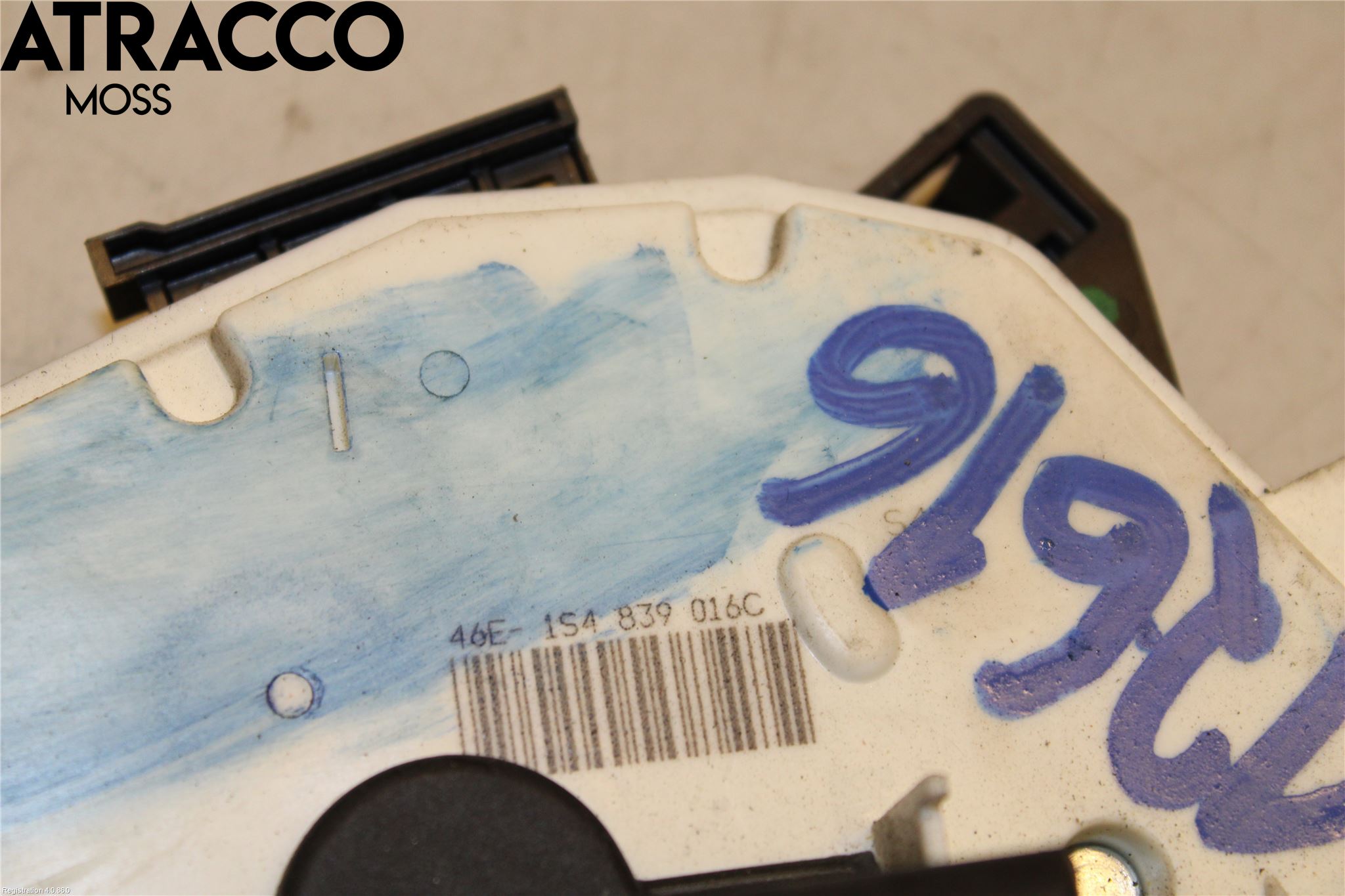 Skoda CITIGO / CITIGO E IV Dørlås - Låsekasse