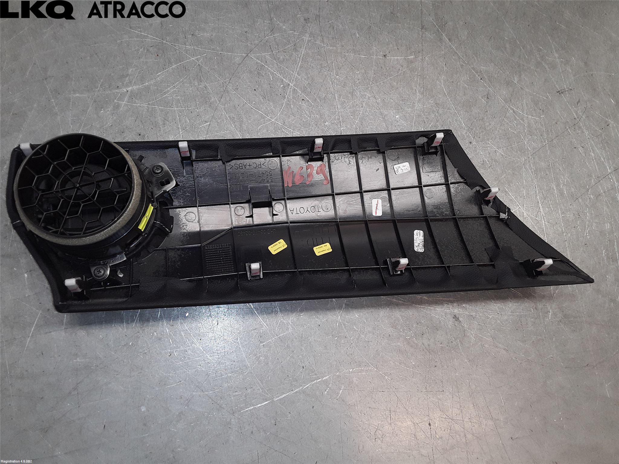 Toyota AURIS 13-19 Innr Armlene