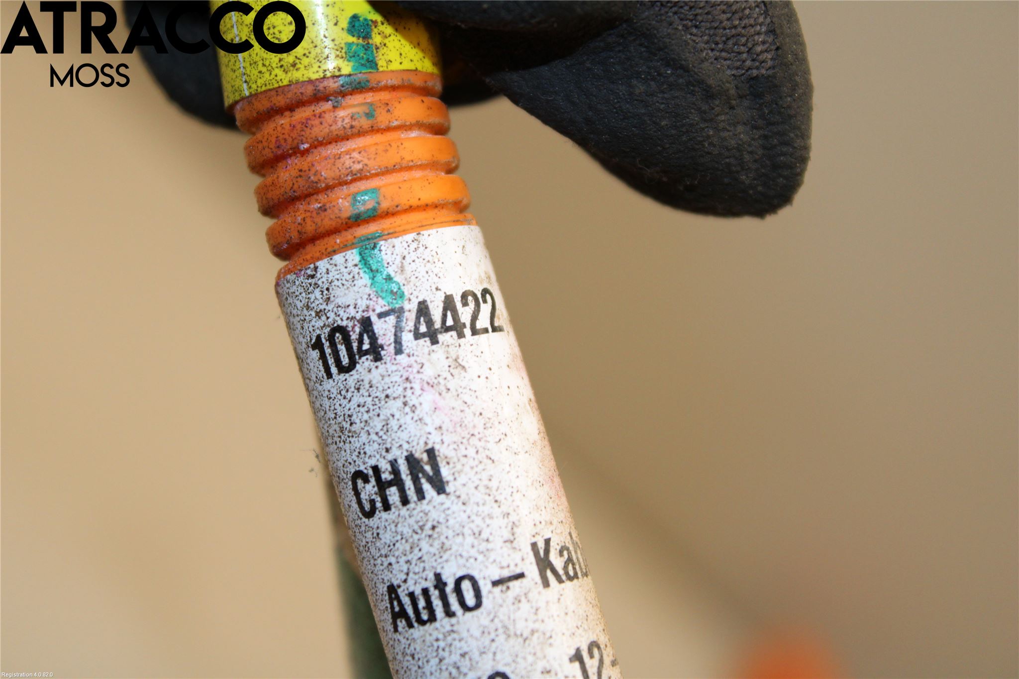 MG ZS EV 20- Kabelhärva Högspänning