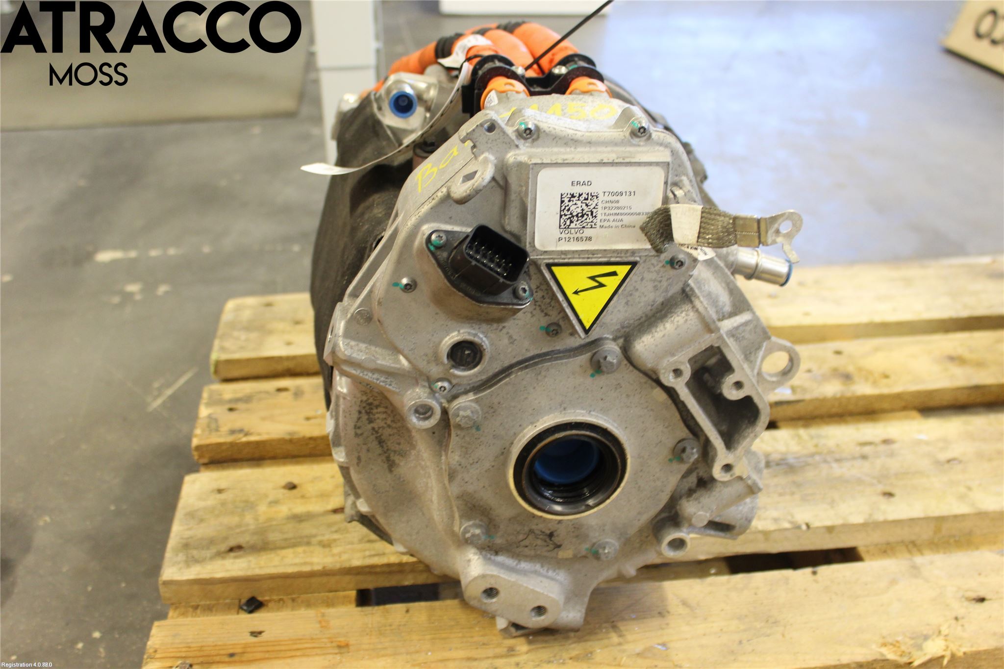 Polestar 2 20- Motor Elektrisk Fram