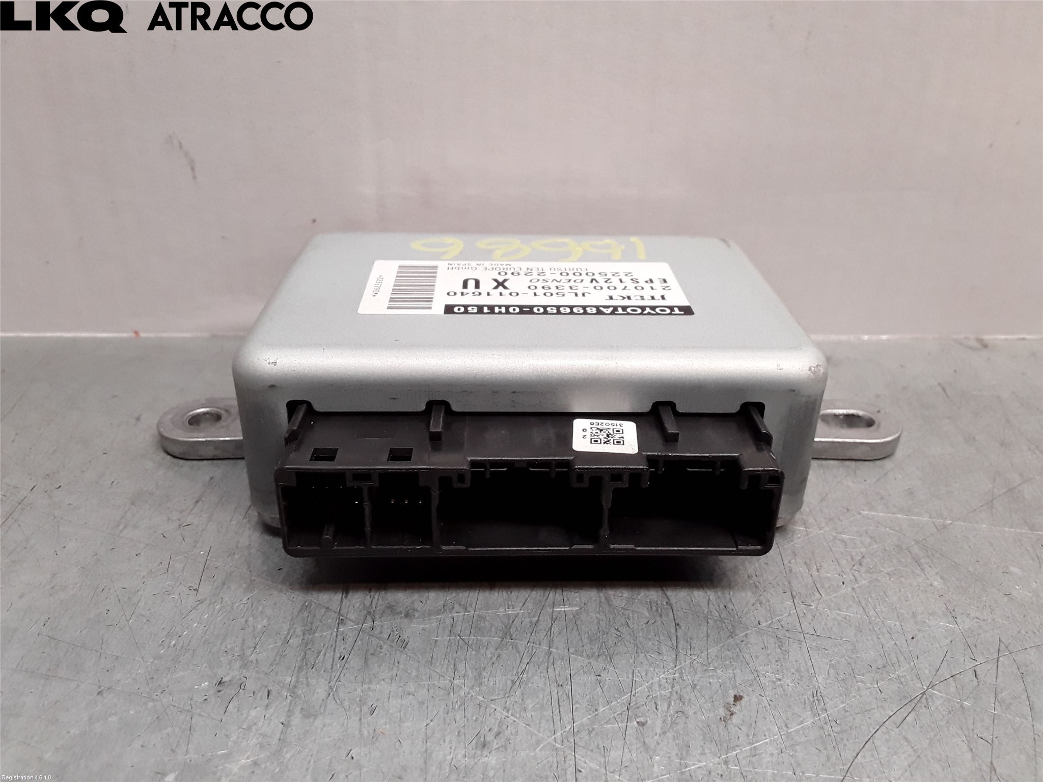 Toyota AYGO 15-21 Styreenhet Øvrig