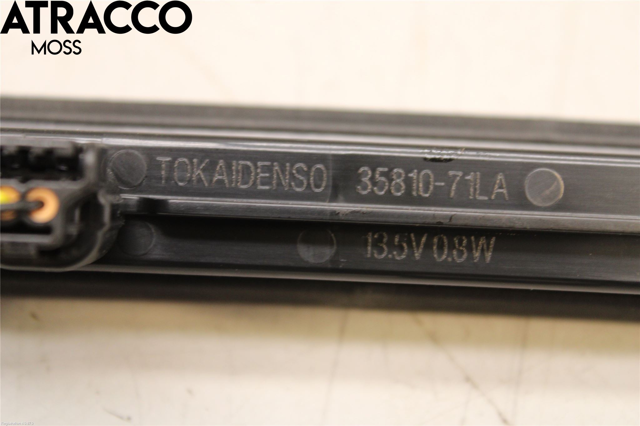 Suzuki VITARA 15- Bremselys Bakrute