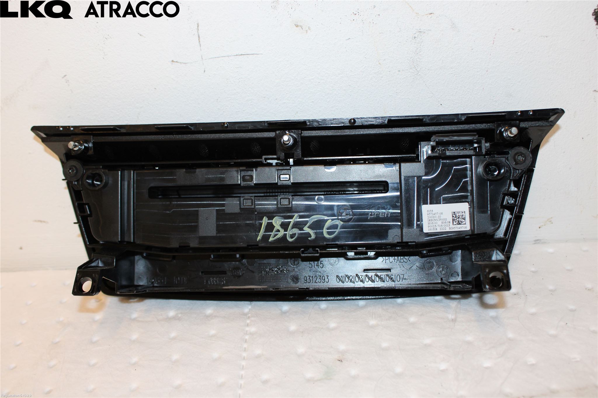 BMW 2 F45 Active Tourer 14-21 Stereo Radio