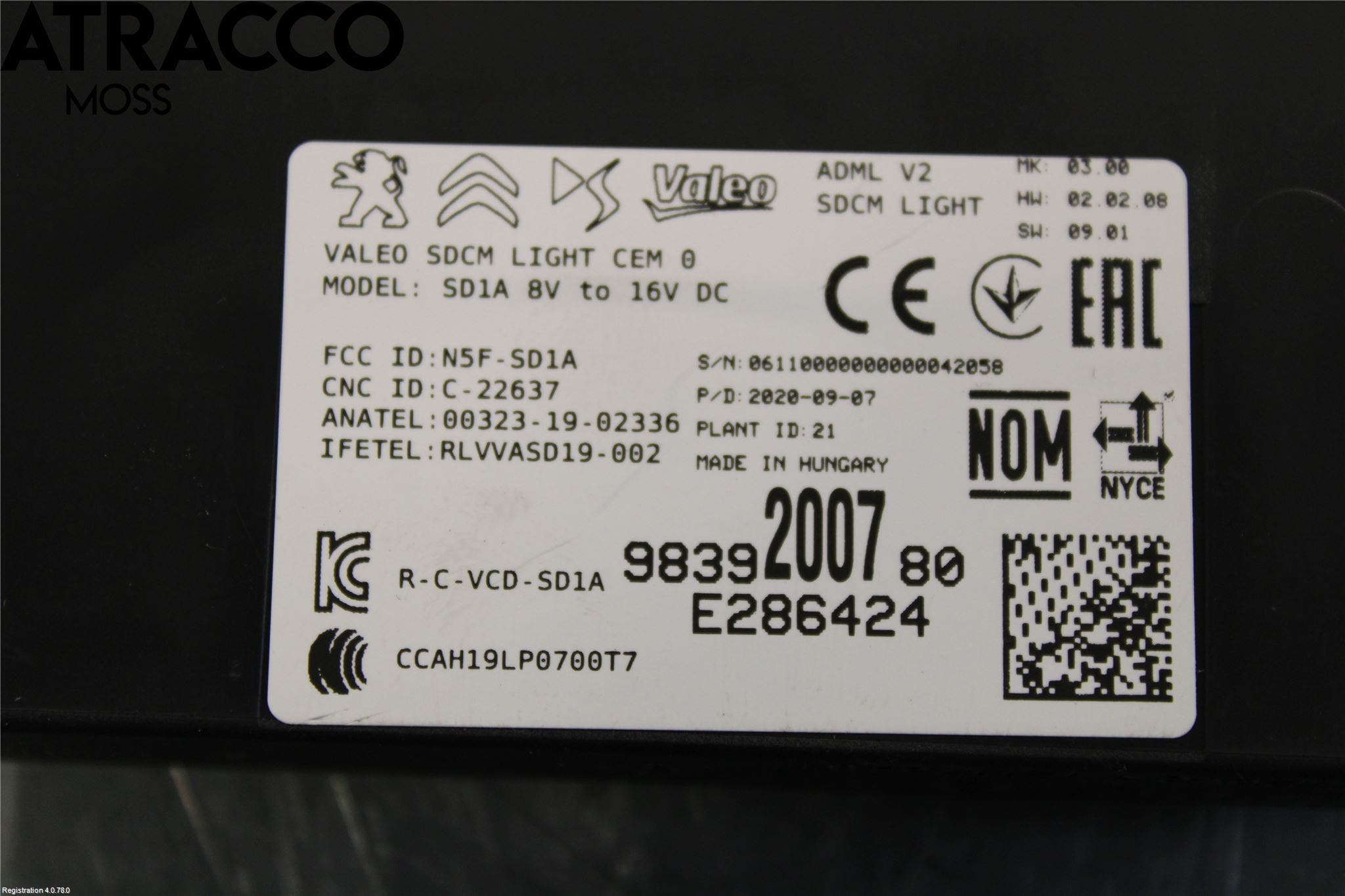 Peugeot 208/E-208 20- Styreenhet Øvrig