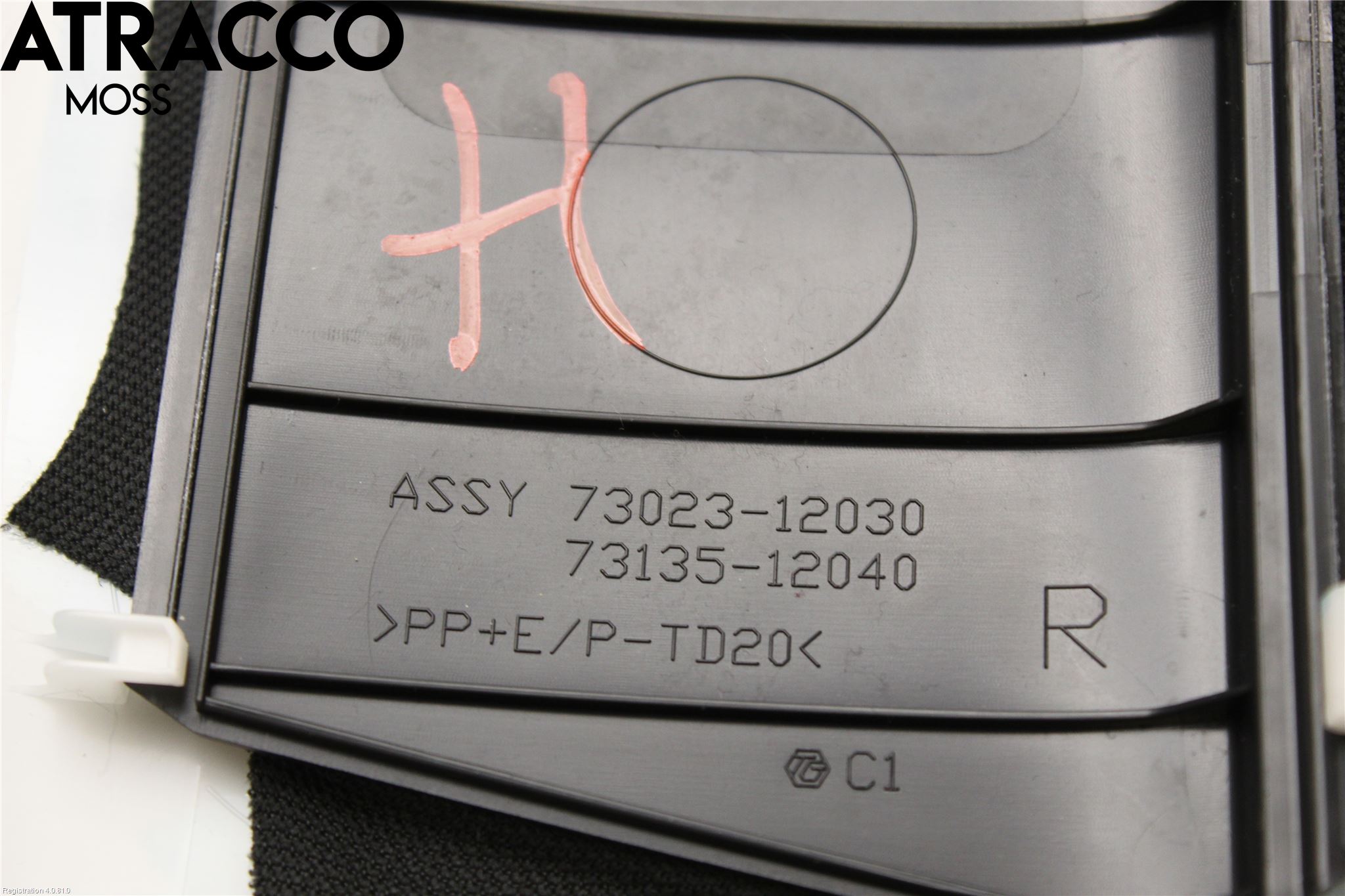 Suzuki ACROSS 21- Innr Øvrig