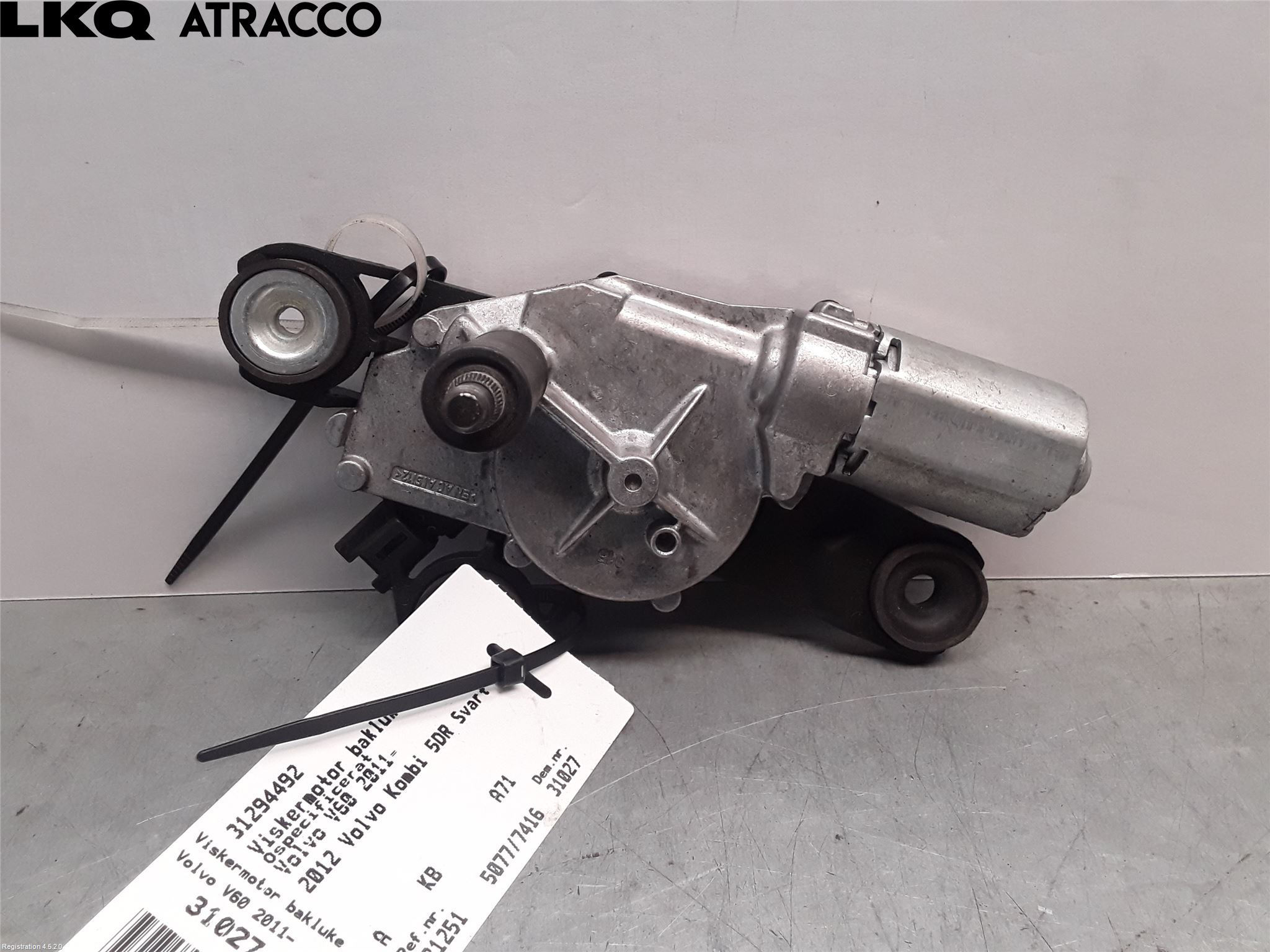 Volvo V60 11-13 Viskermotor Bakluke